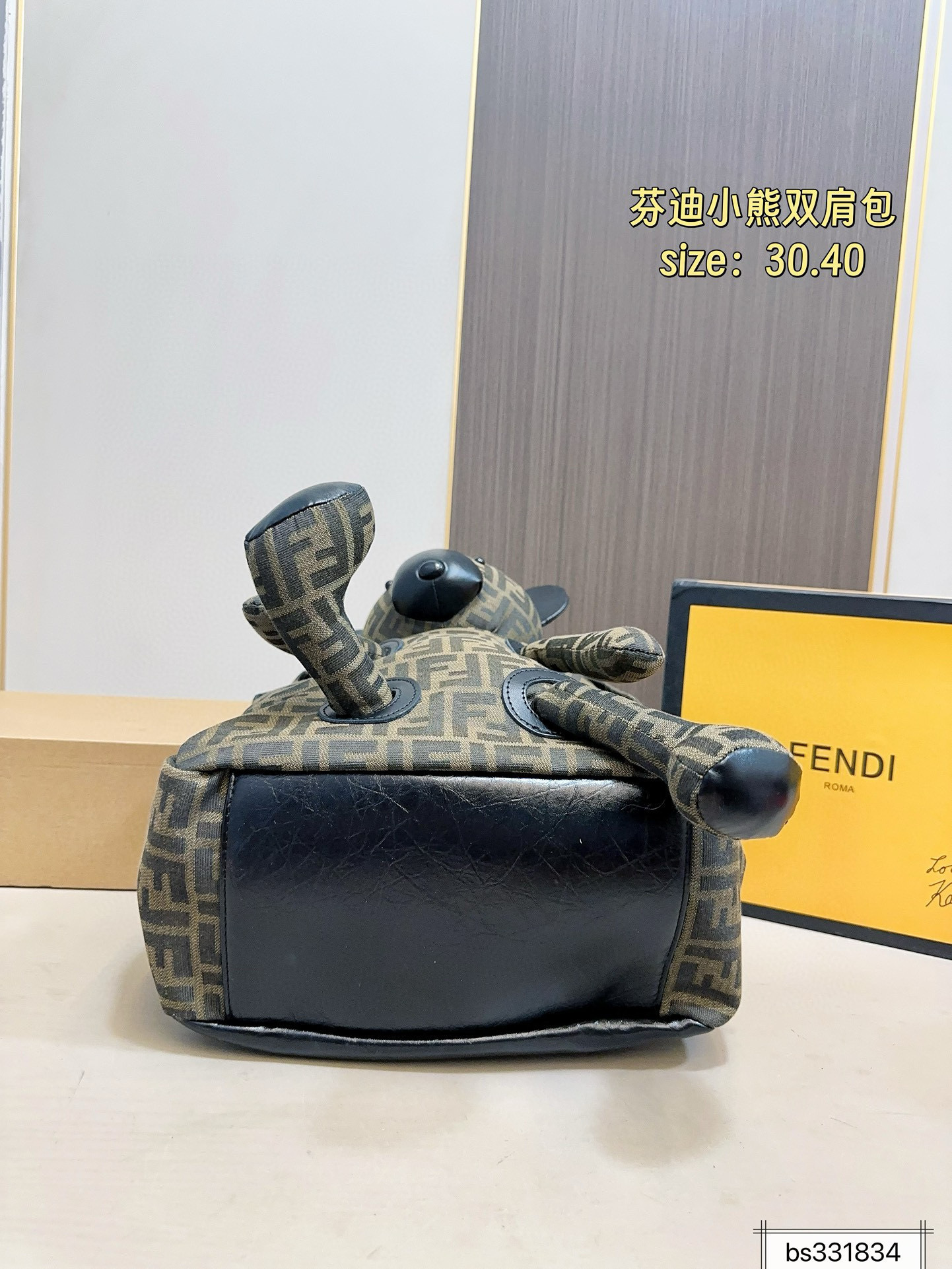 $51 FENDI ZT10182 gallery