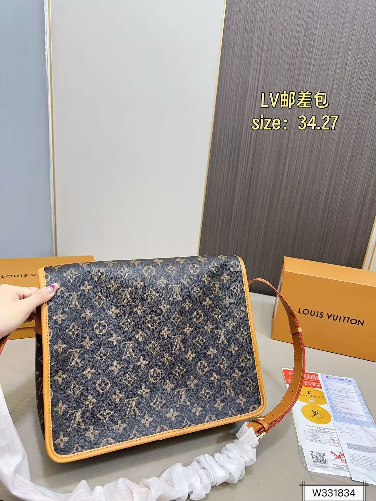 $51 LV ZT10162 gallery