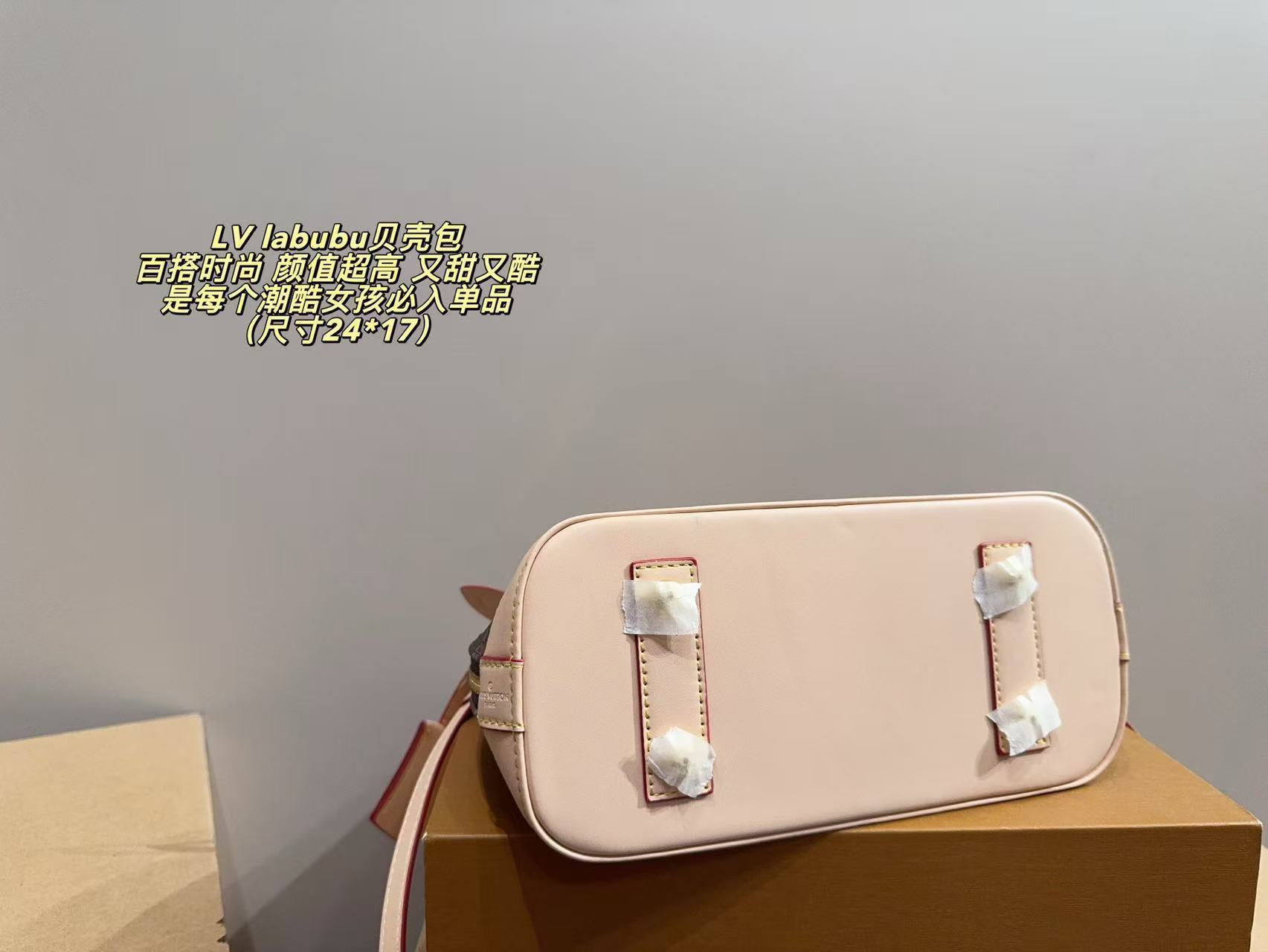 $51 LV ZT10163 gallery