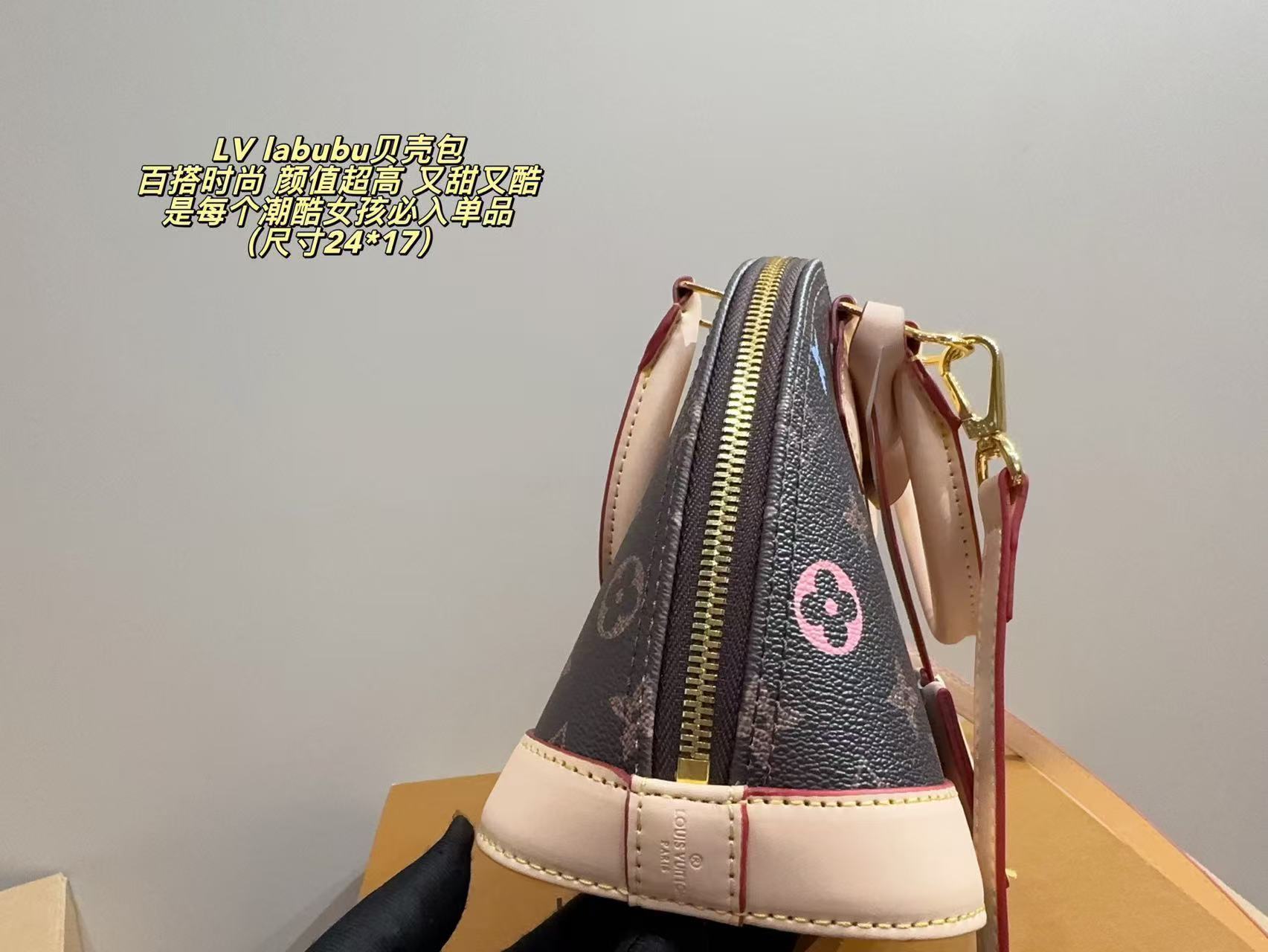 $51 LV ZT10163 gallery