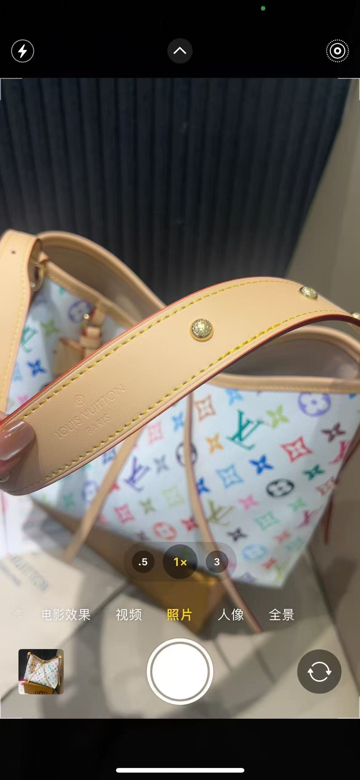 $51 LV ZT10200 gallery