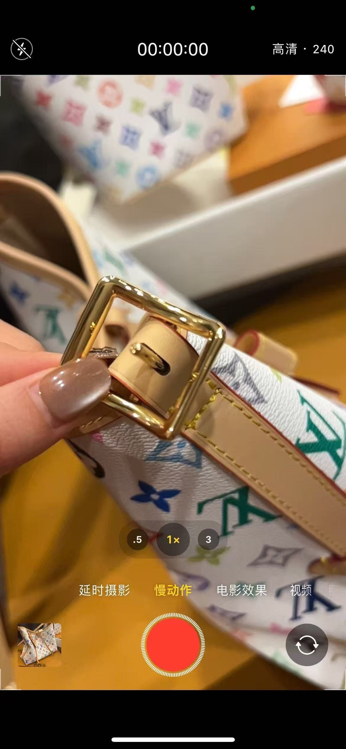 $51 LV ZT10200 gallery