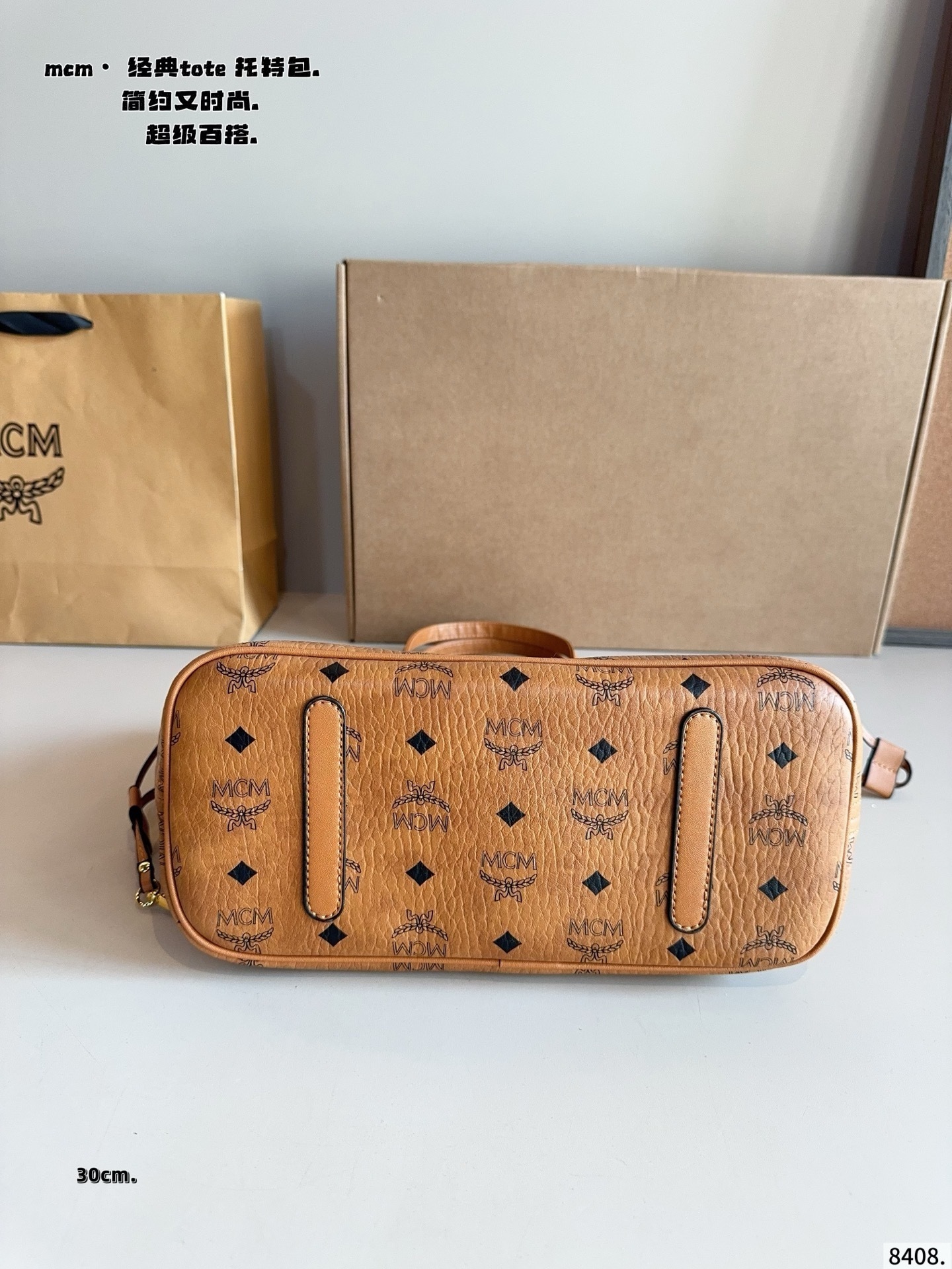 $51 MCM ZT10615 gallery