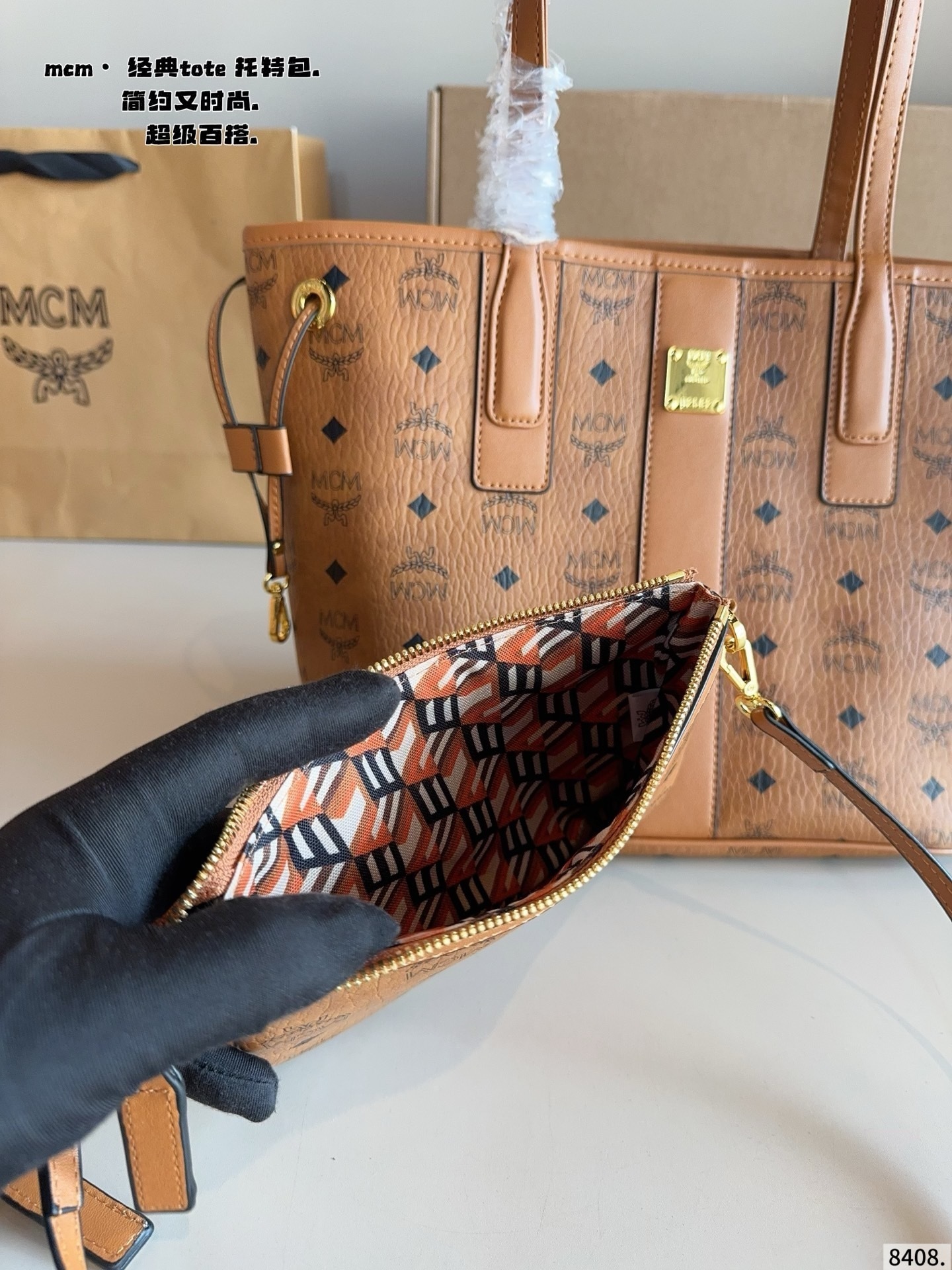 $51 MCM ZT10615 gallery