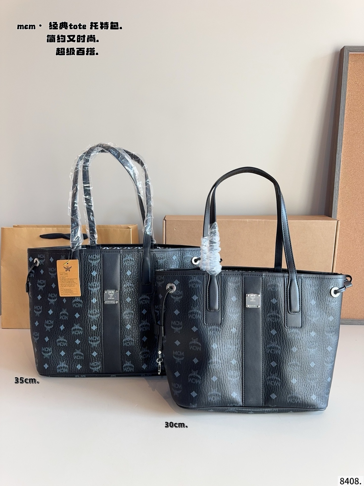 $51 MCM ZT10615 gallery