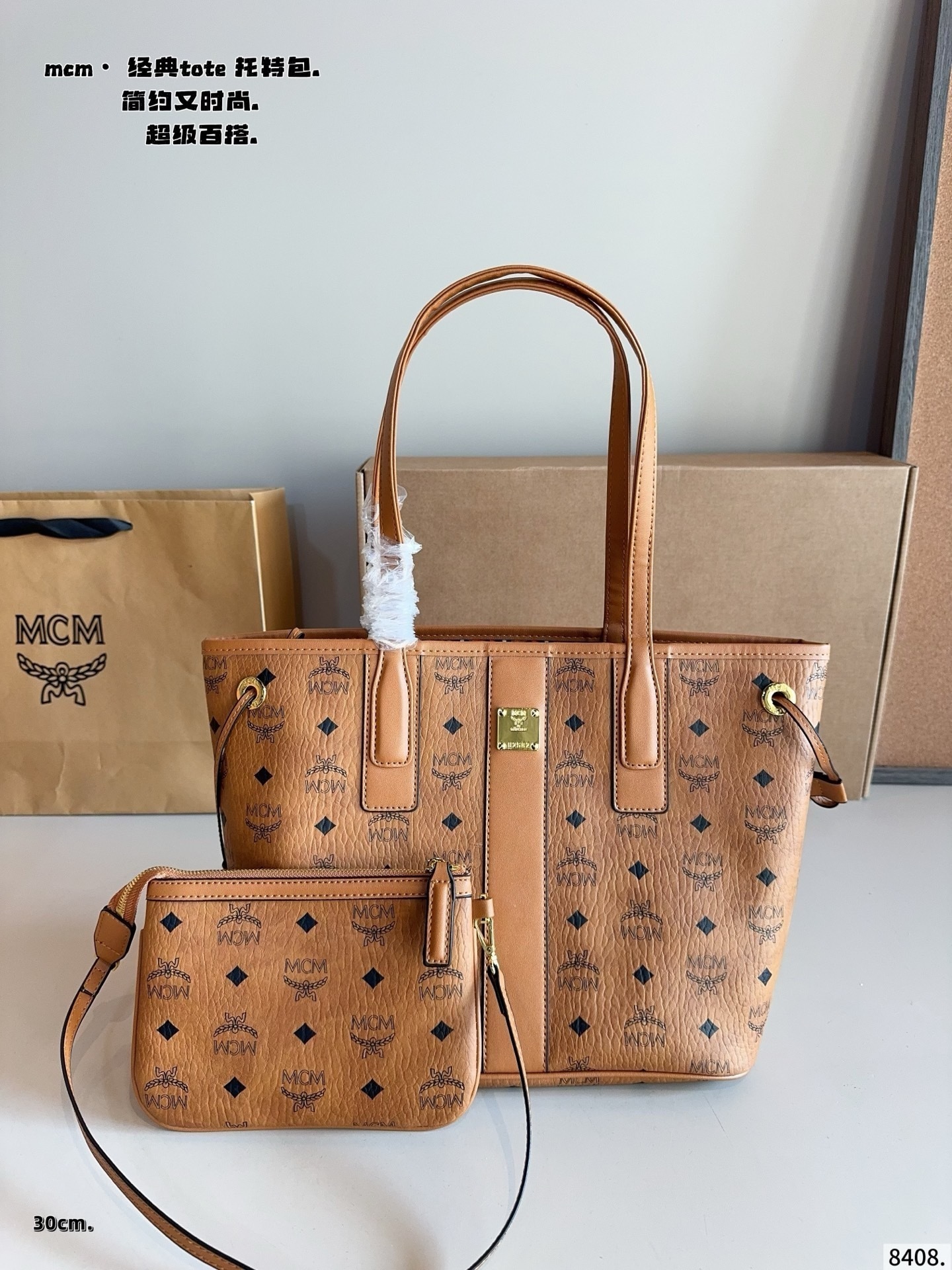 $51 MCM ZT10615 gallery