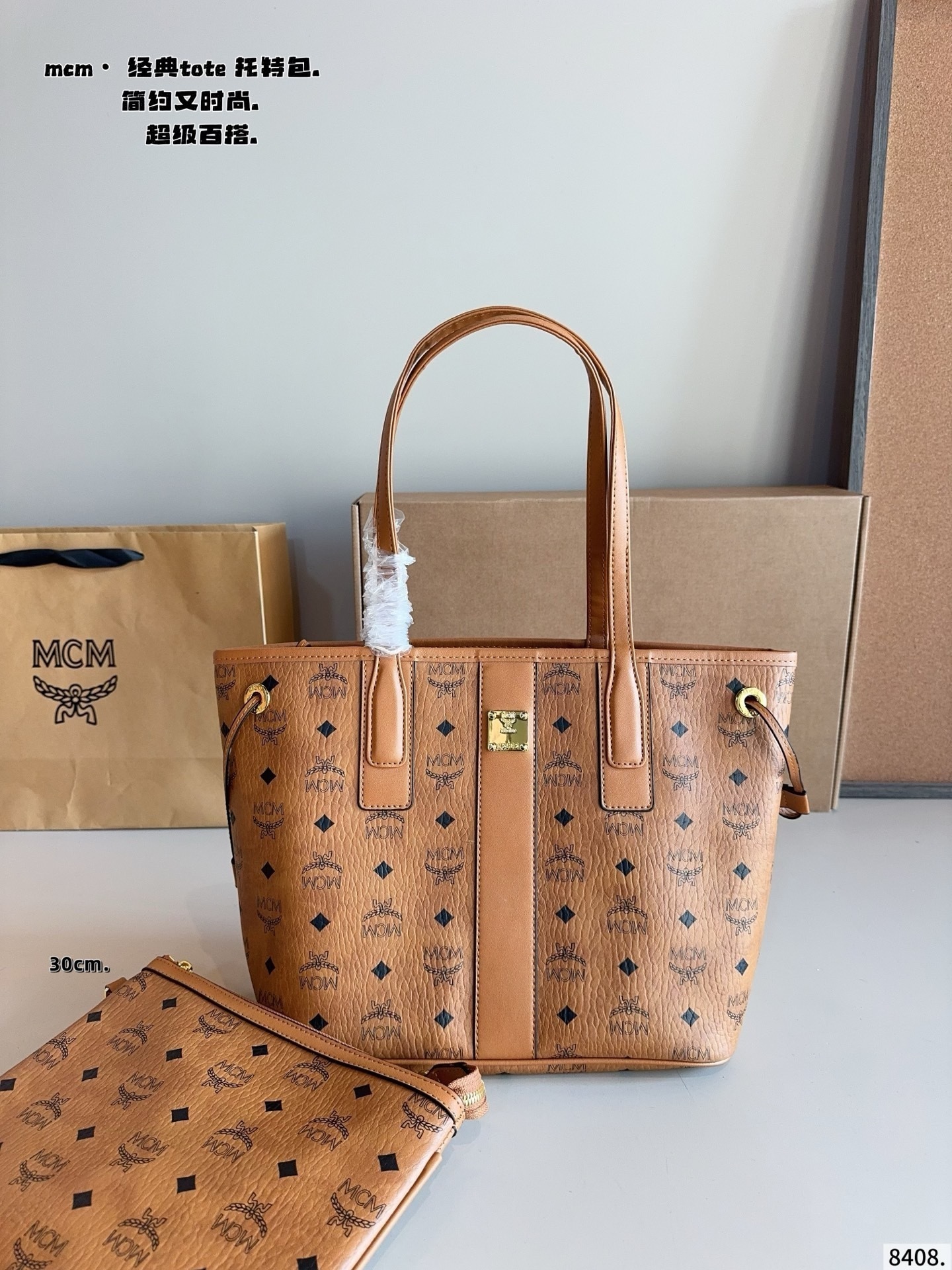 $51 MCM ZT10615 gallery