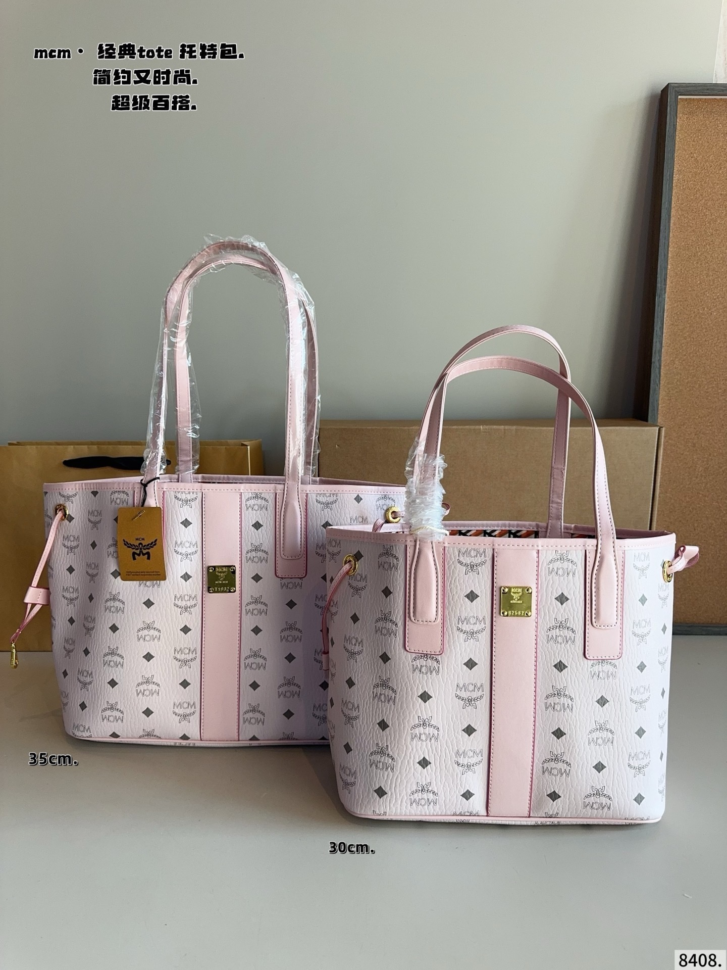 $51 MCM ZT10615 gallery