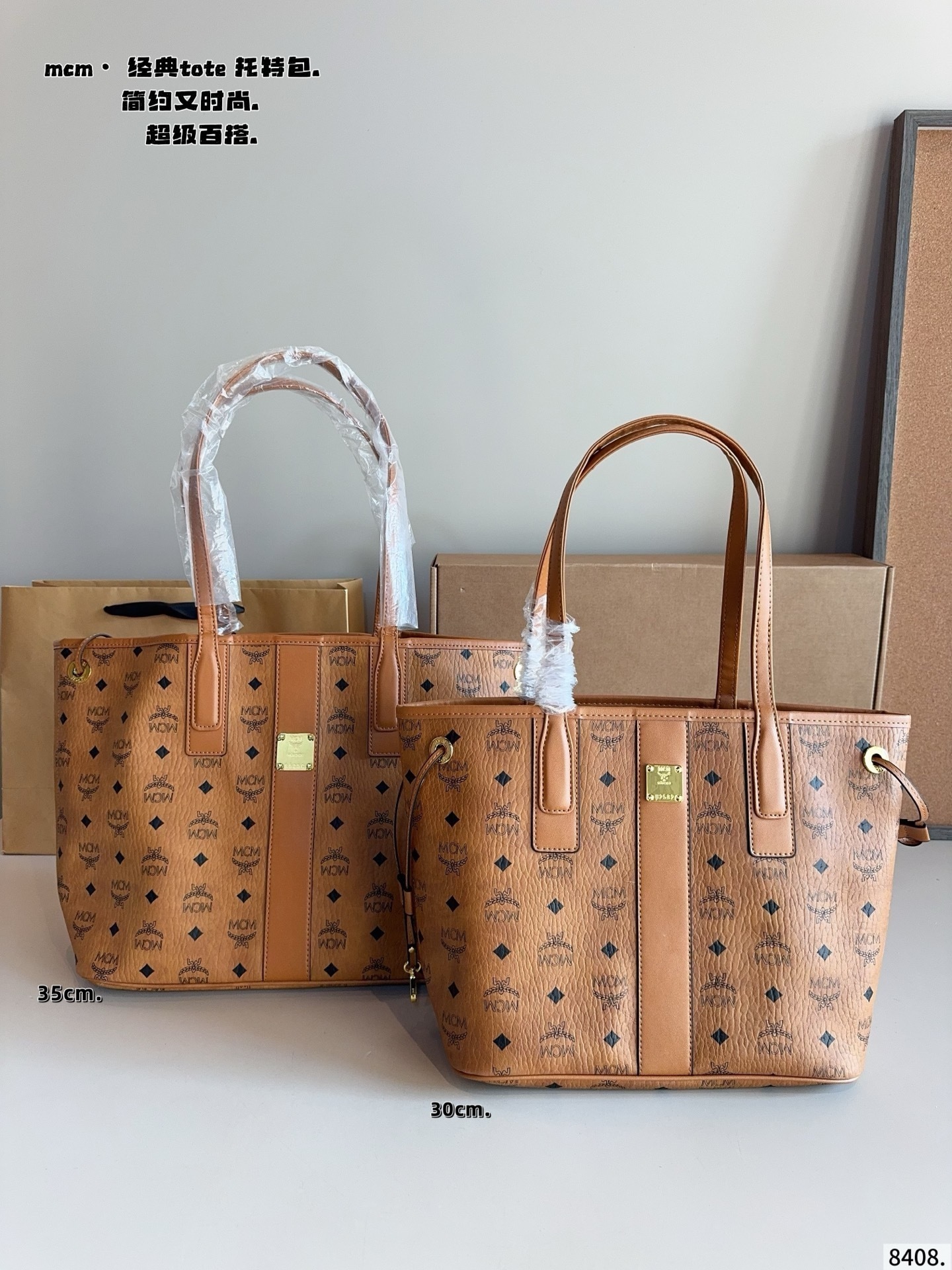 $51 MCM ZT10615 gallery