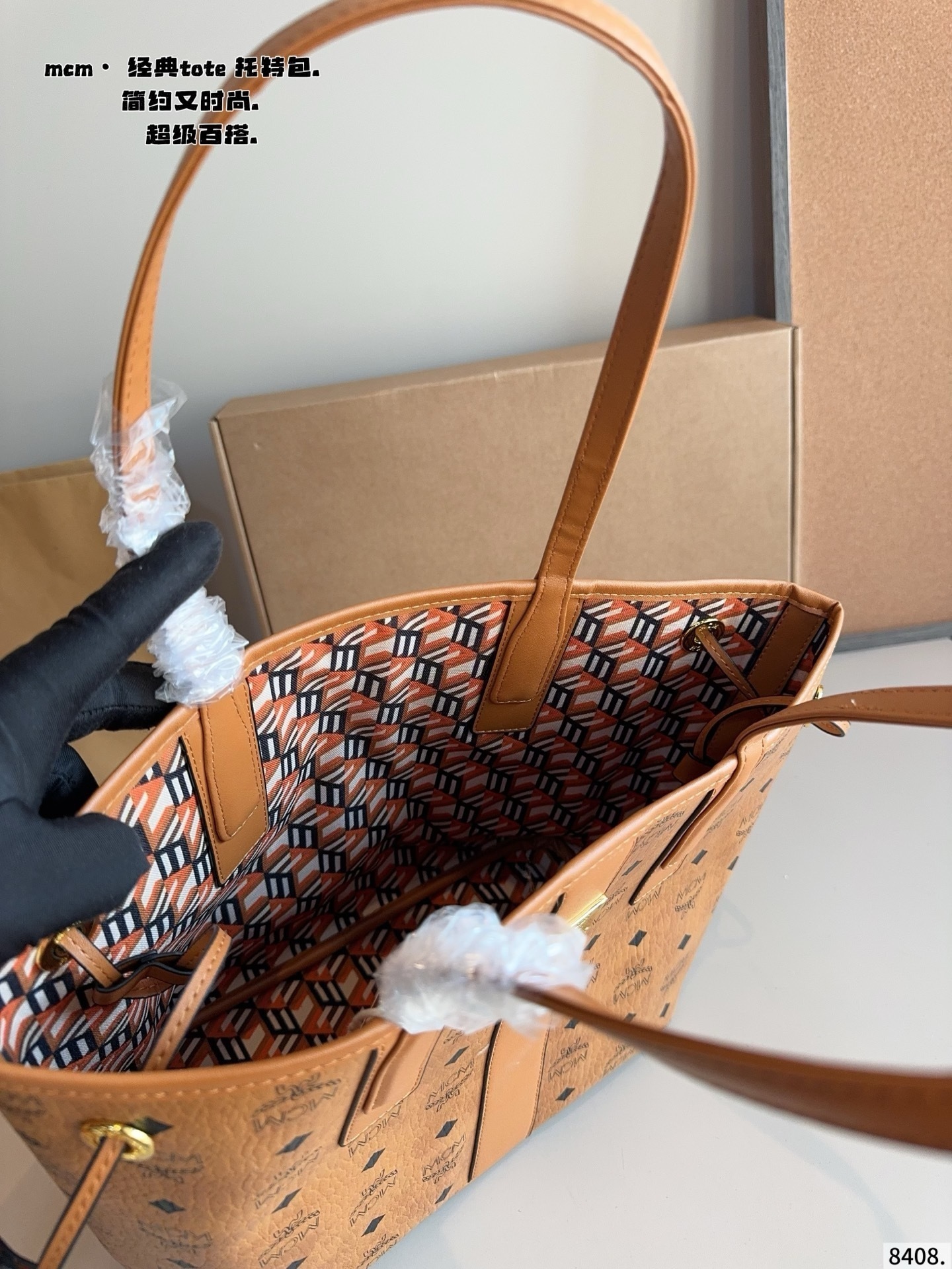 $51 MCM ZT10615 gallery