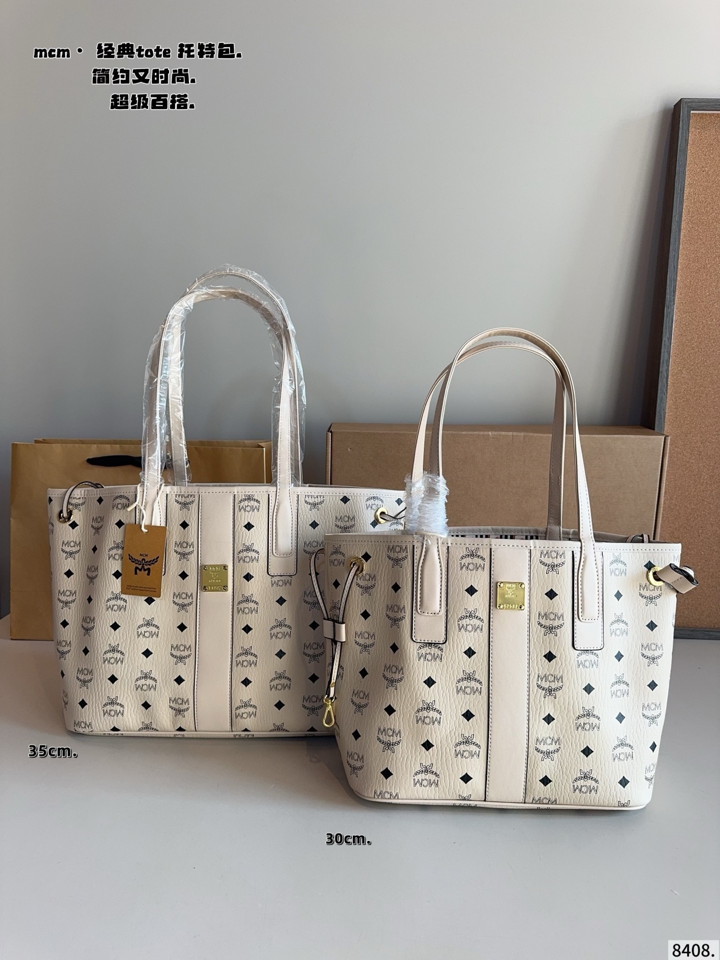 $51 MCM ZT10615 gallery