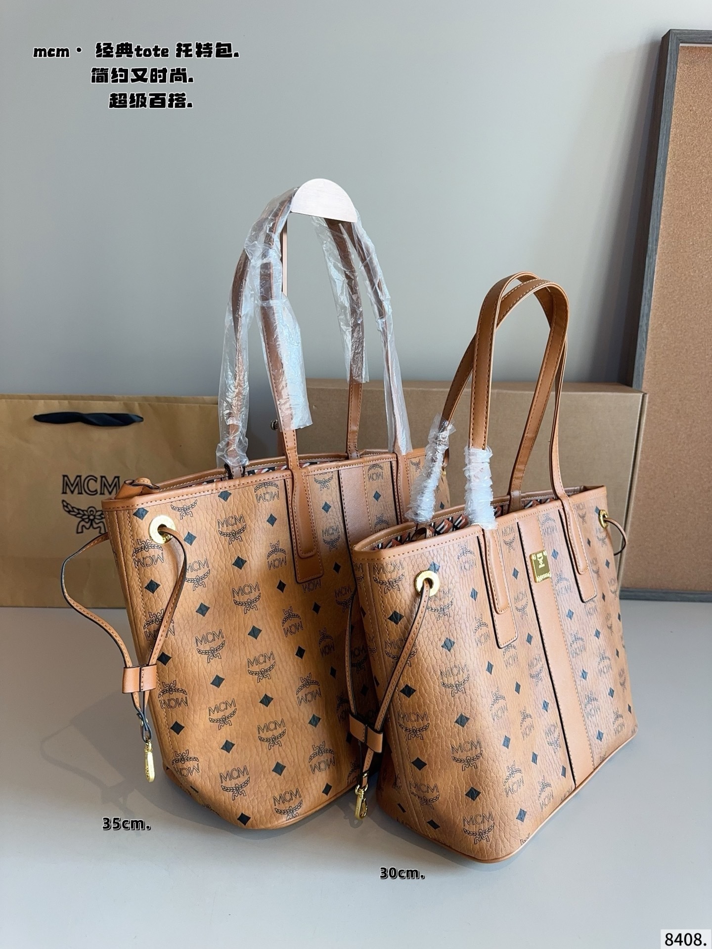 $51 MCM ZT10615 gallery