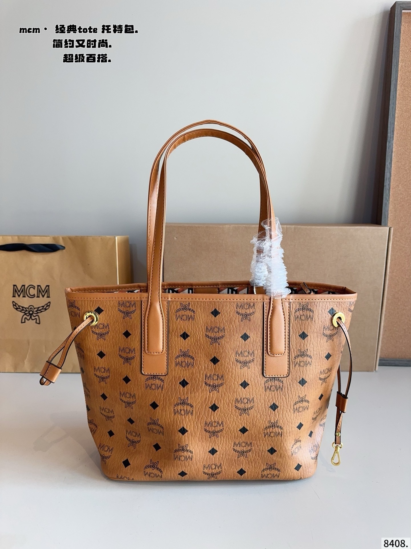 $51 MCM ZT10615 gallery