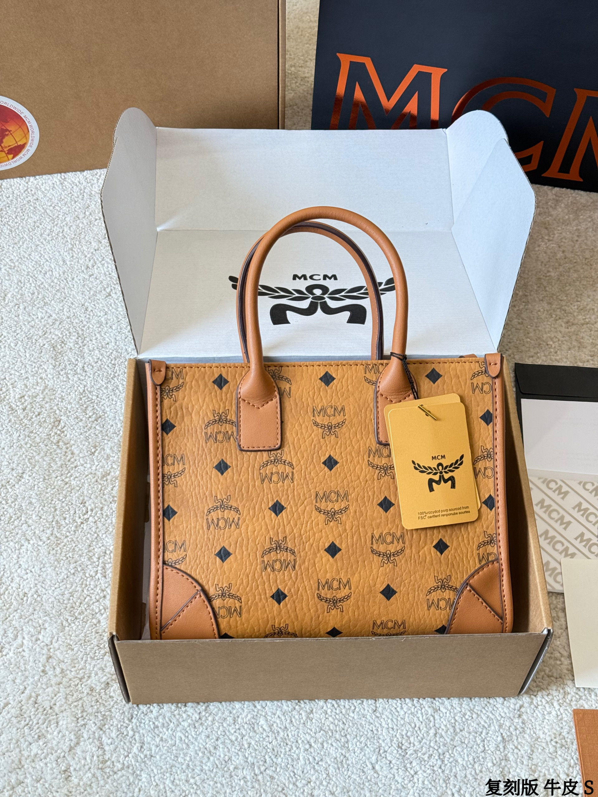 $51 MCM ZT10620 gallery