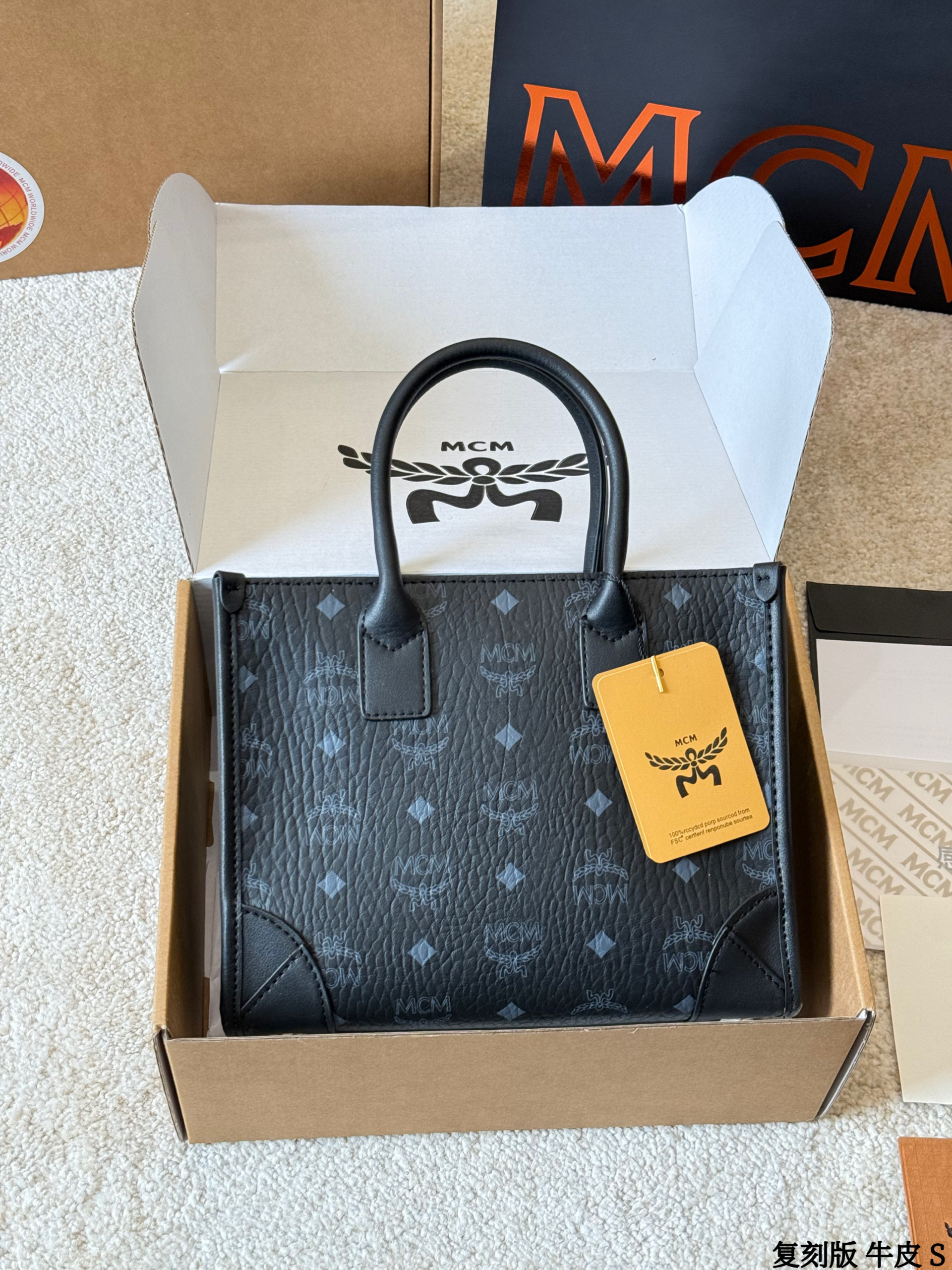 $51 MCM ZT10620 gallery