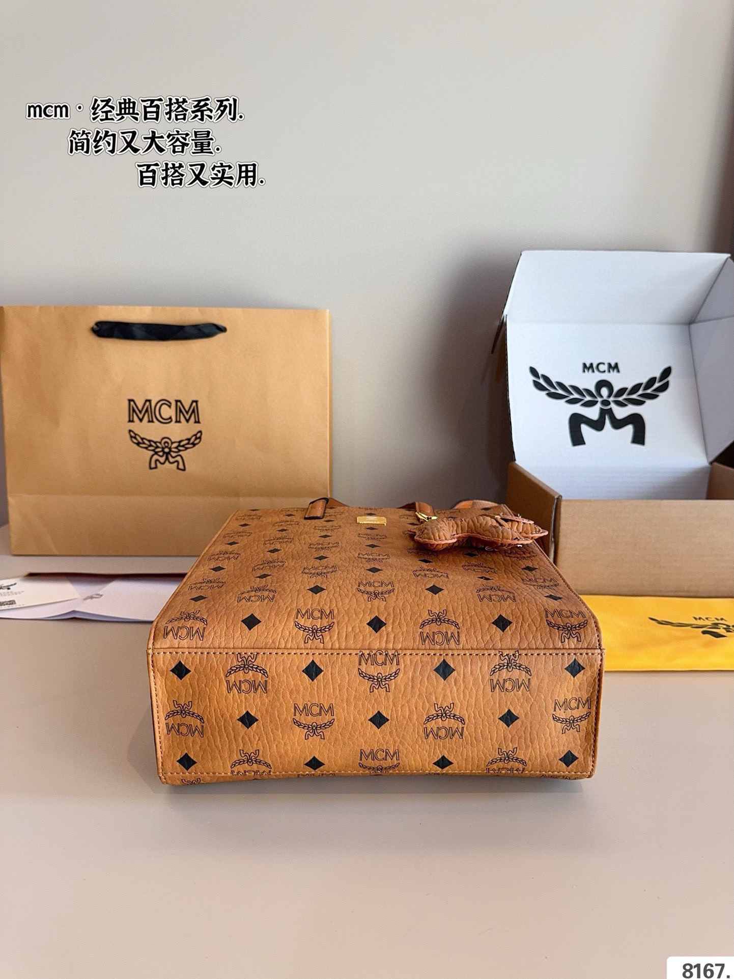 $51 MCM ZT10624 gallery