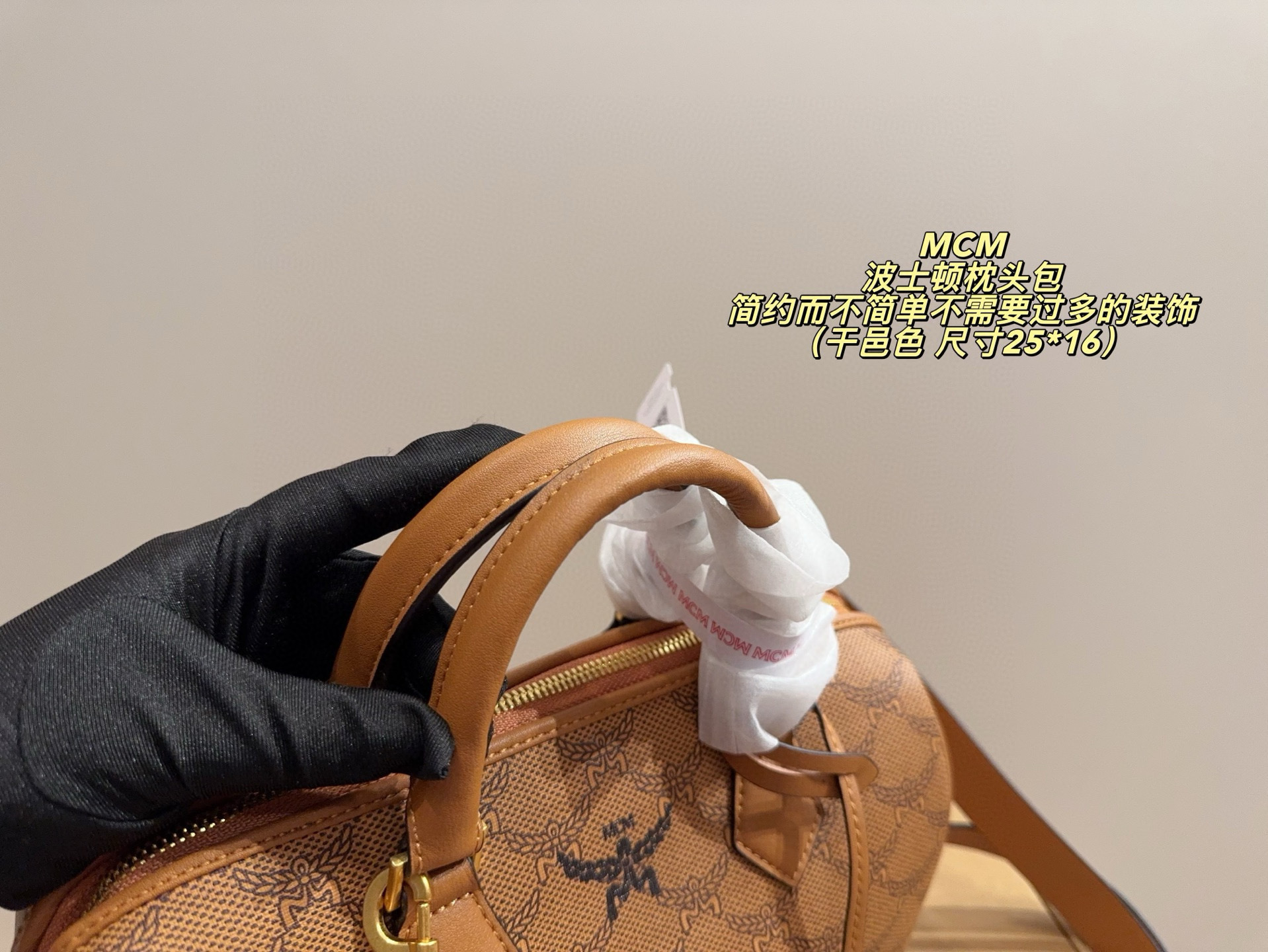 $51 MCM ZT10626 gallery