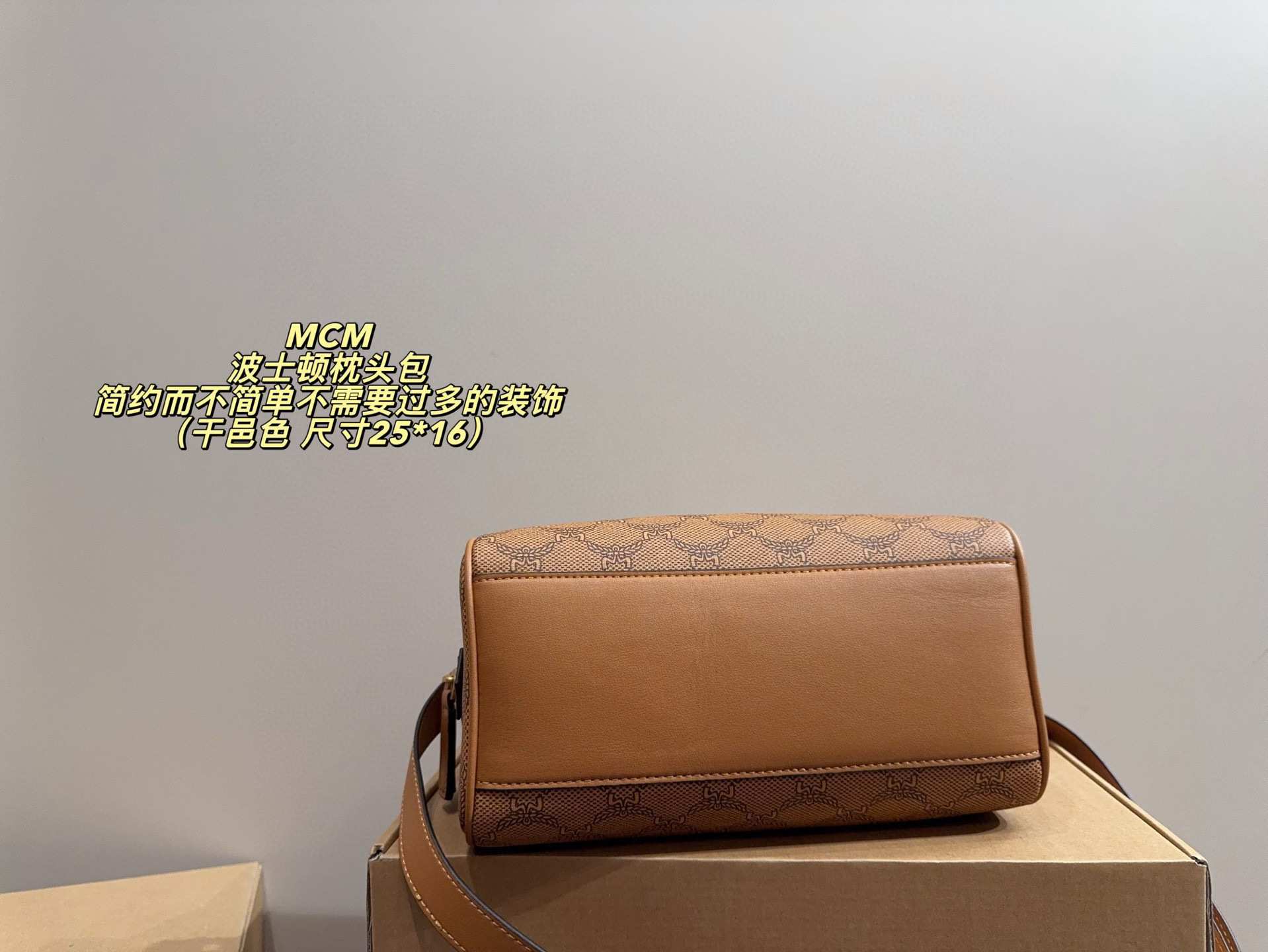 $51 MCM ZT10626 gallery