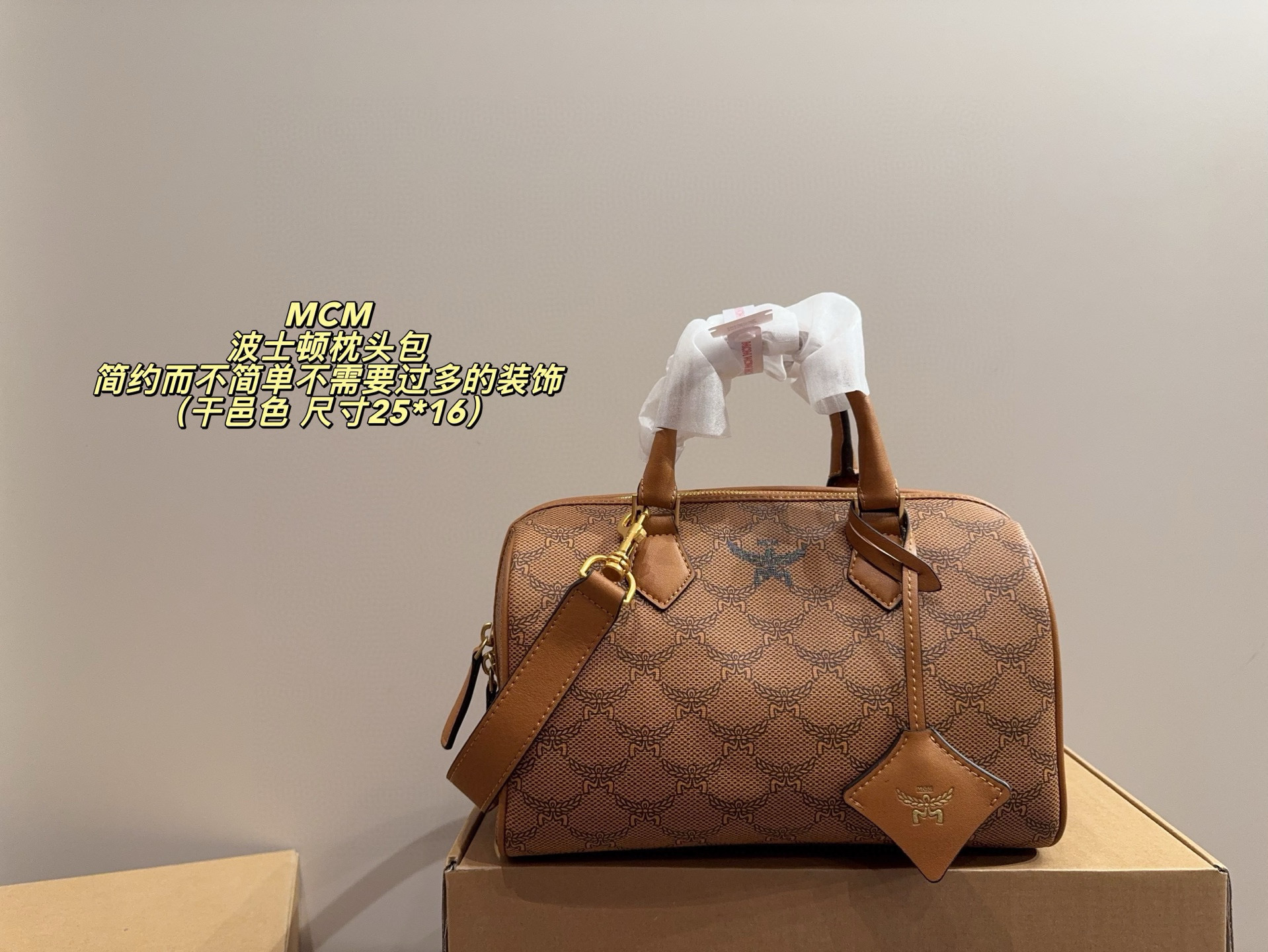 $51 MCM ZT10626 gallery