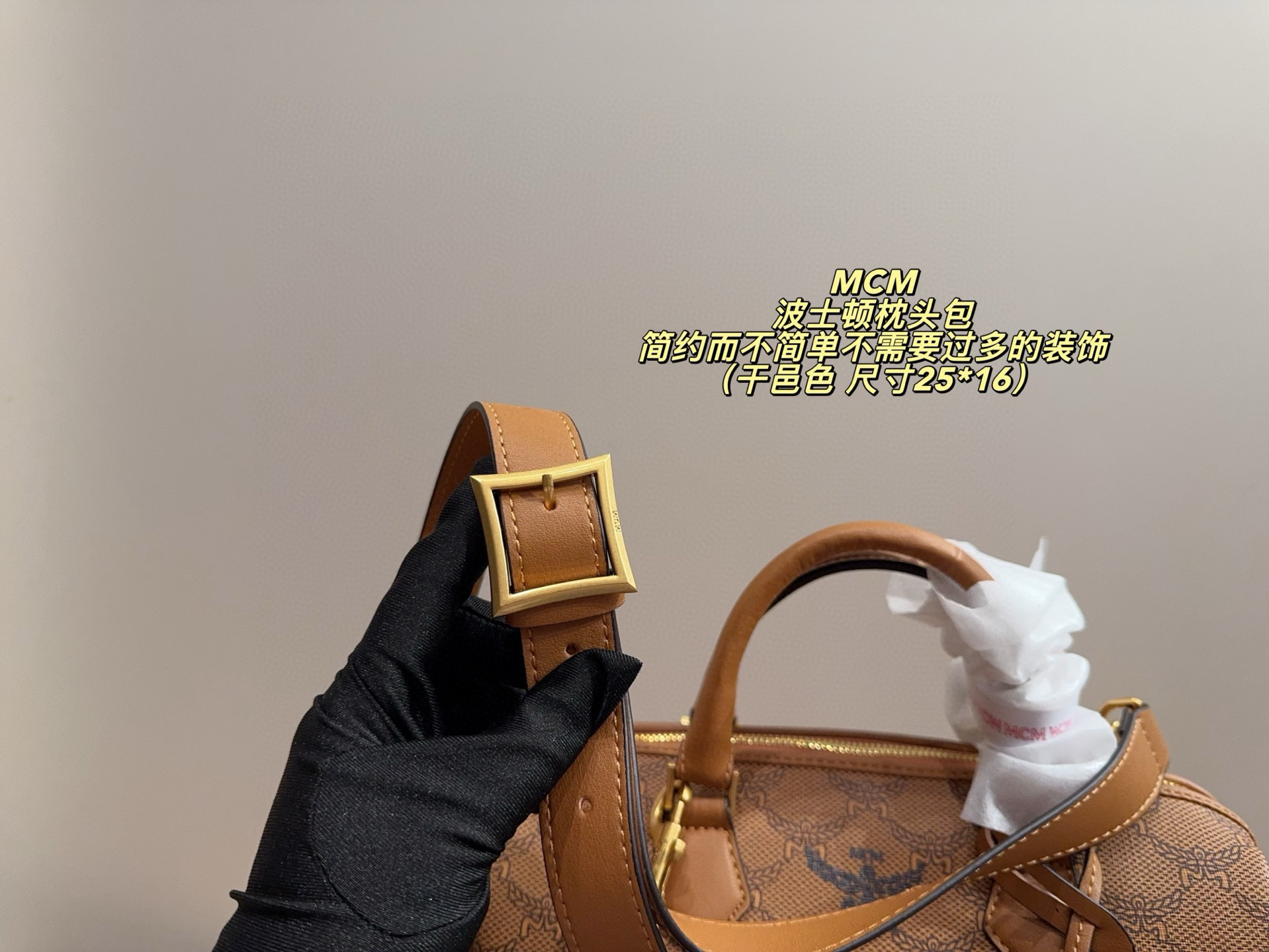 $51 MCM ZT10626 gallery