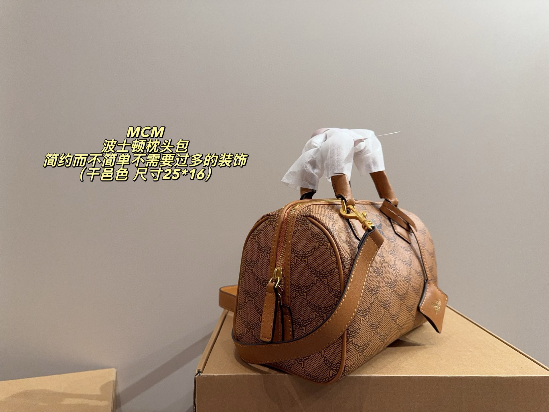 $51 MCM ZT10626 gallery