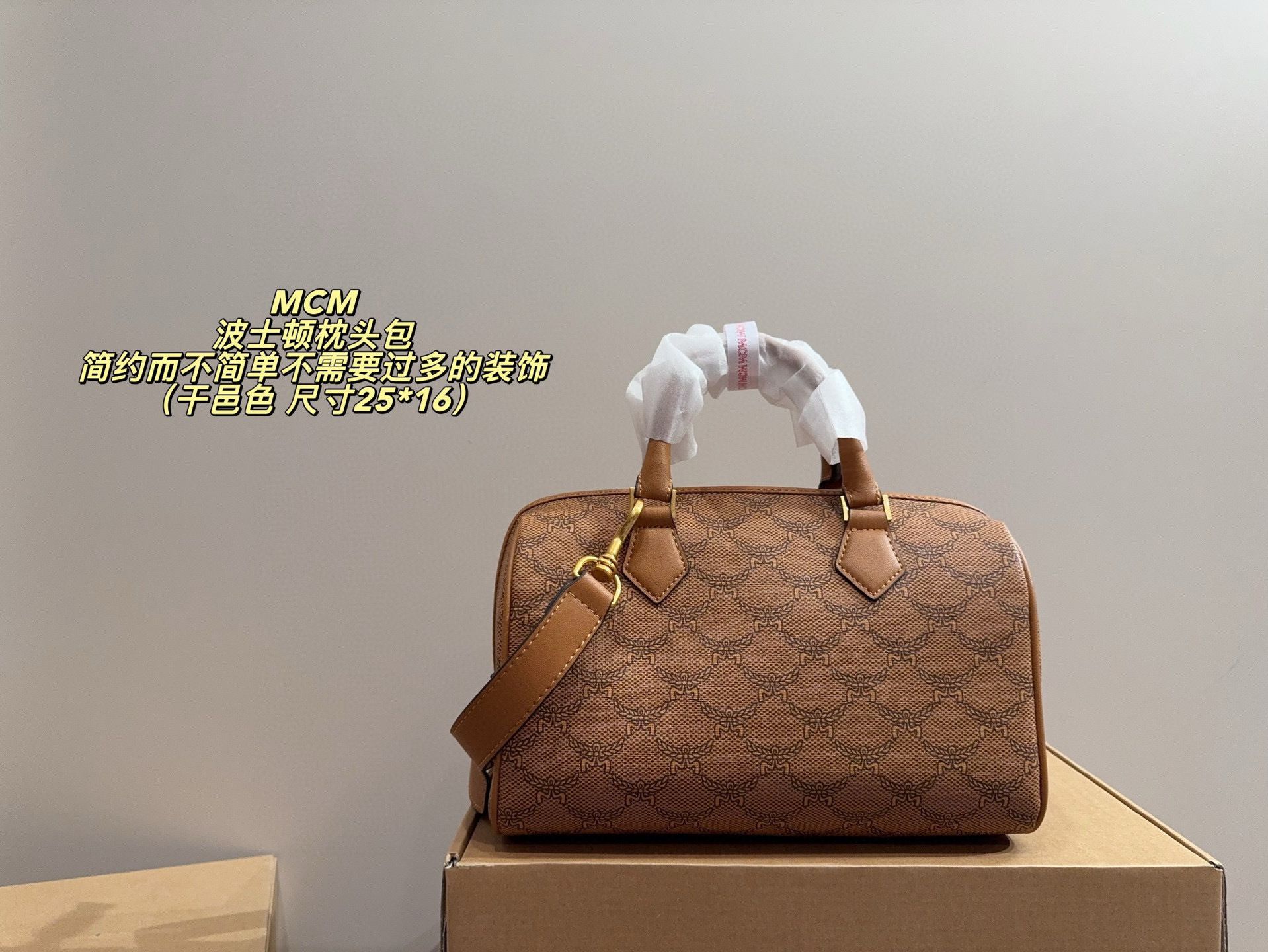 $51 MCM ZT10626 gallery