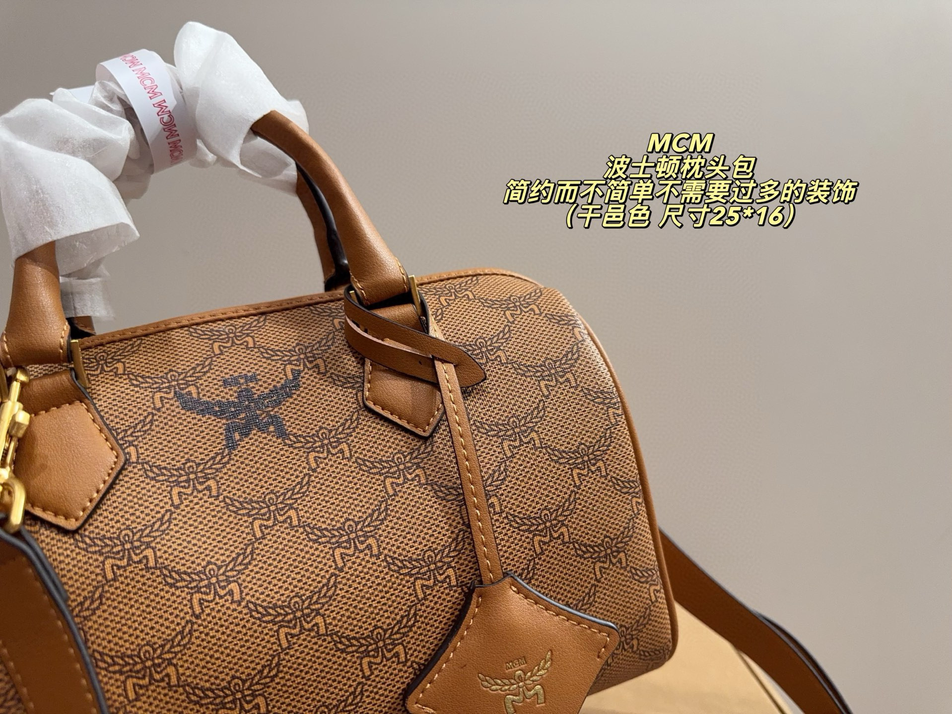 $51 MCM ZT10626 gallery