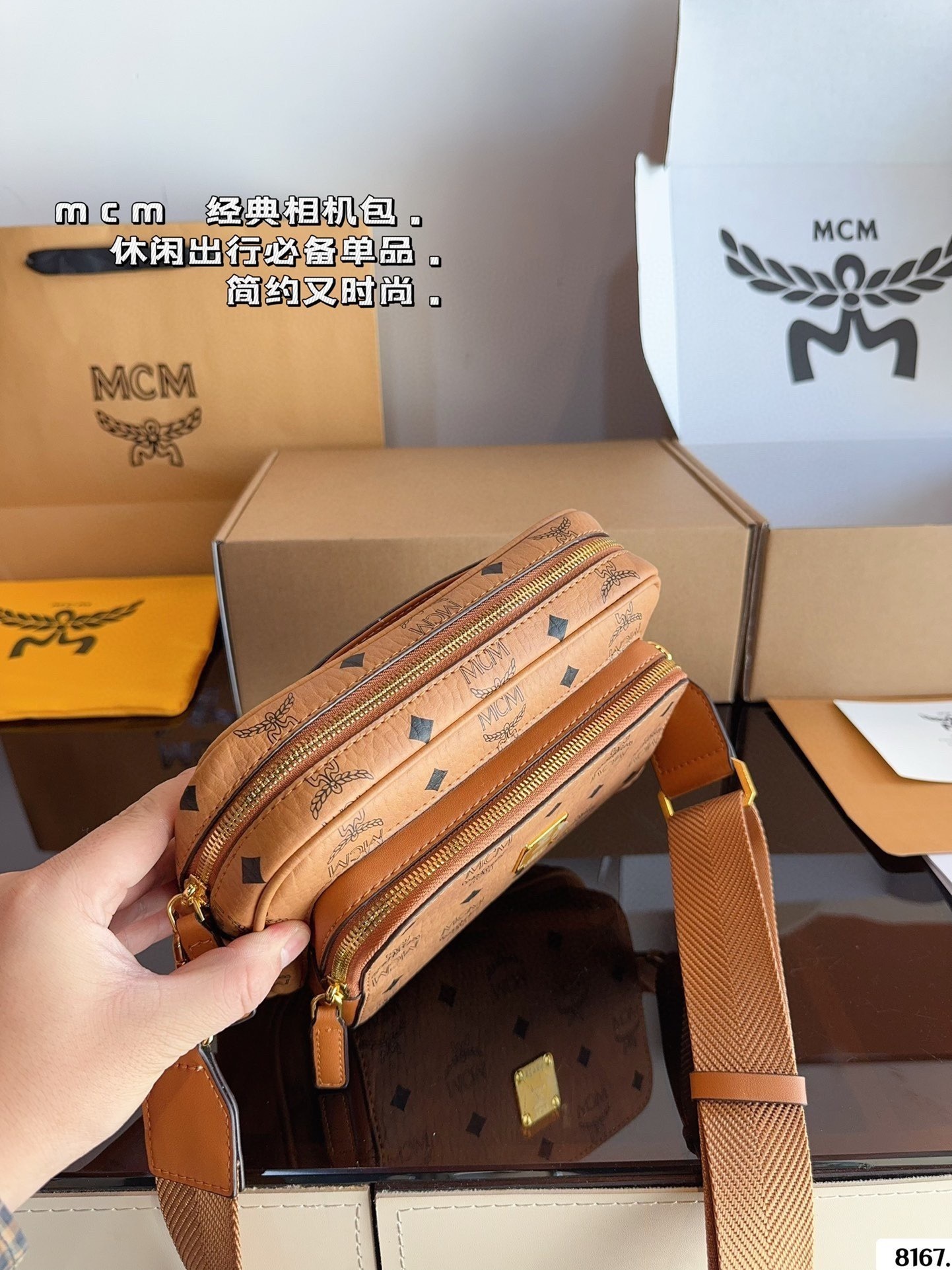 $51 MCM ZT10628 gallery