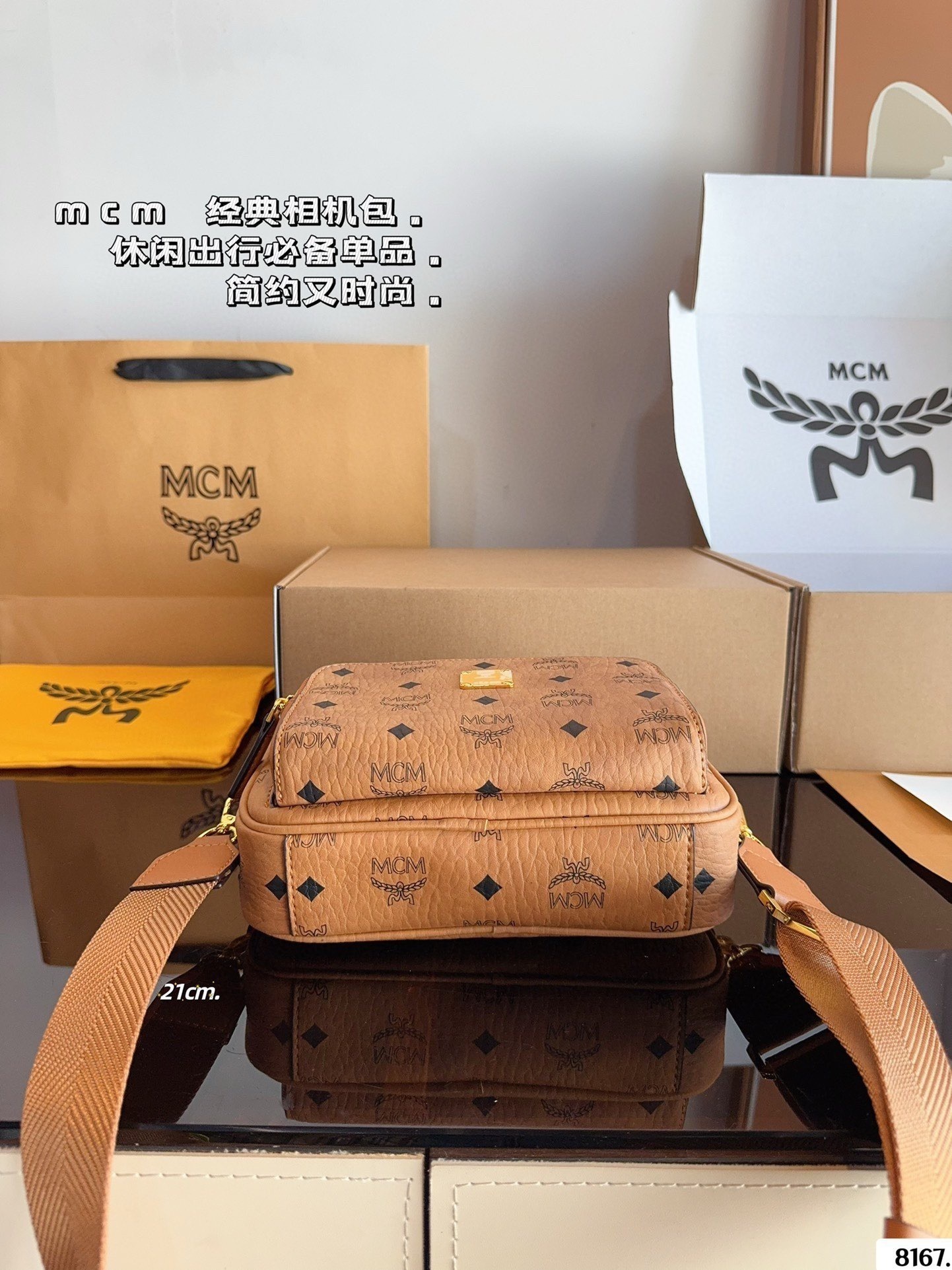 $51 MCM ZT10628 gallery