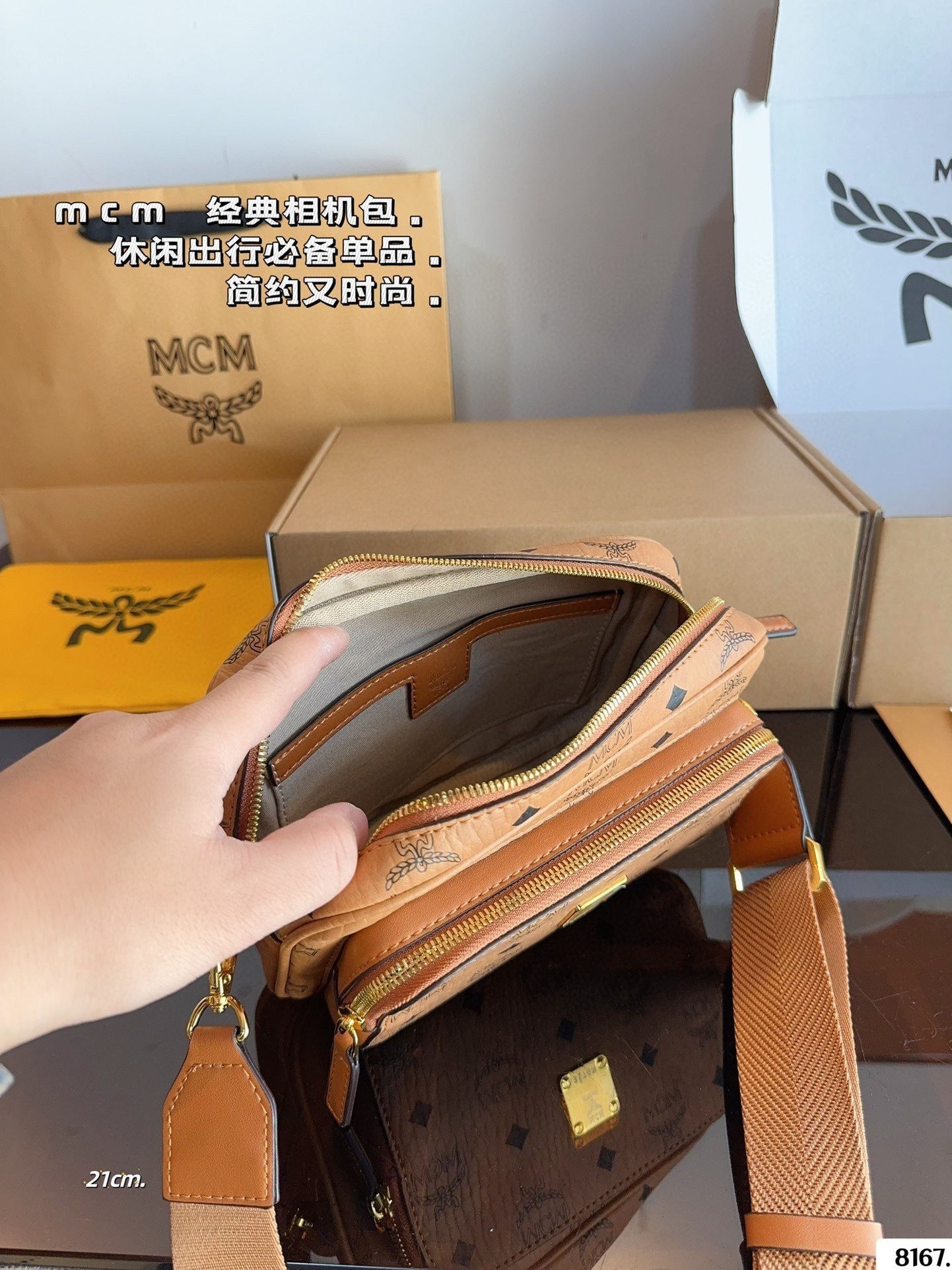 $51 MCM ZT10628 gallery