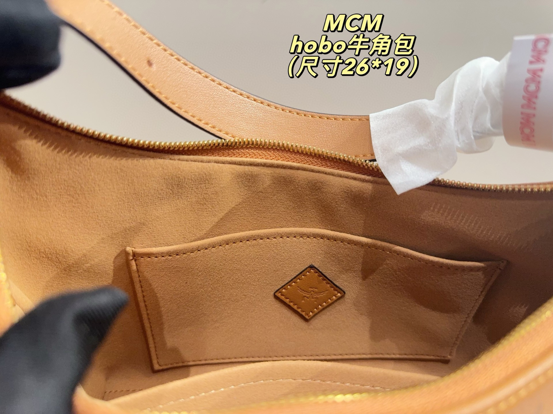 $51 MCM ZT10629 gallery