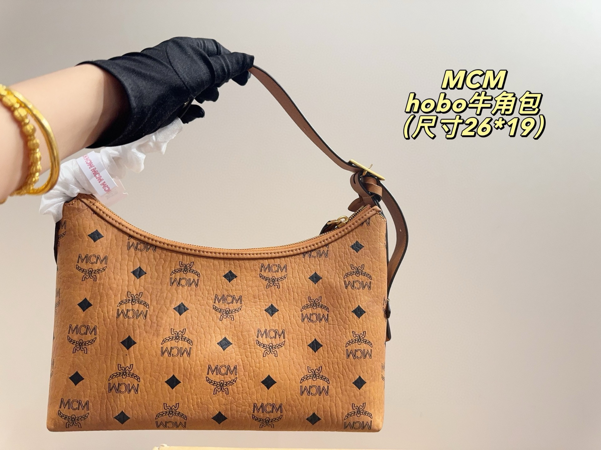 $51 MCM ZT10629 gallery