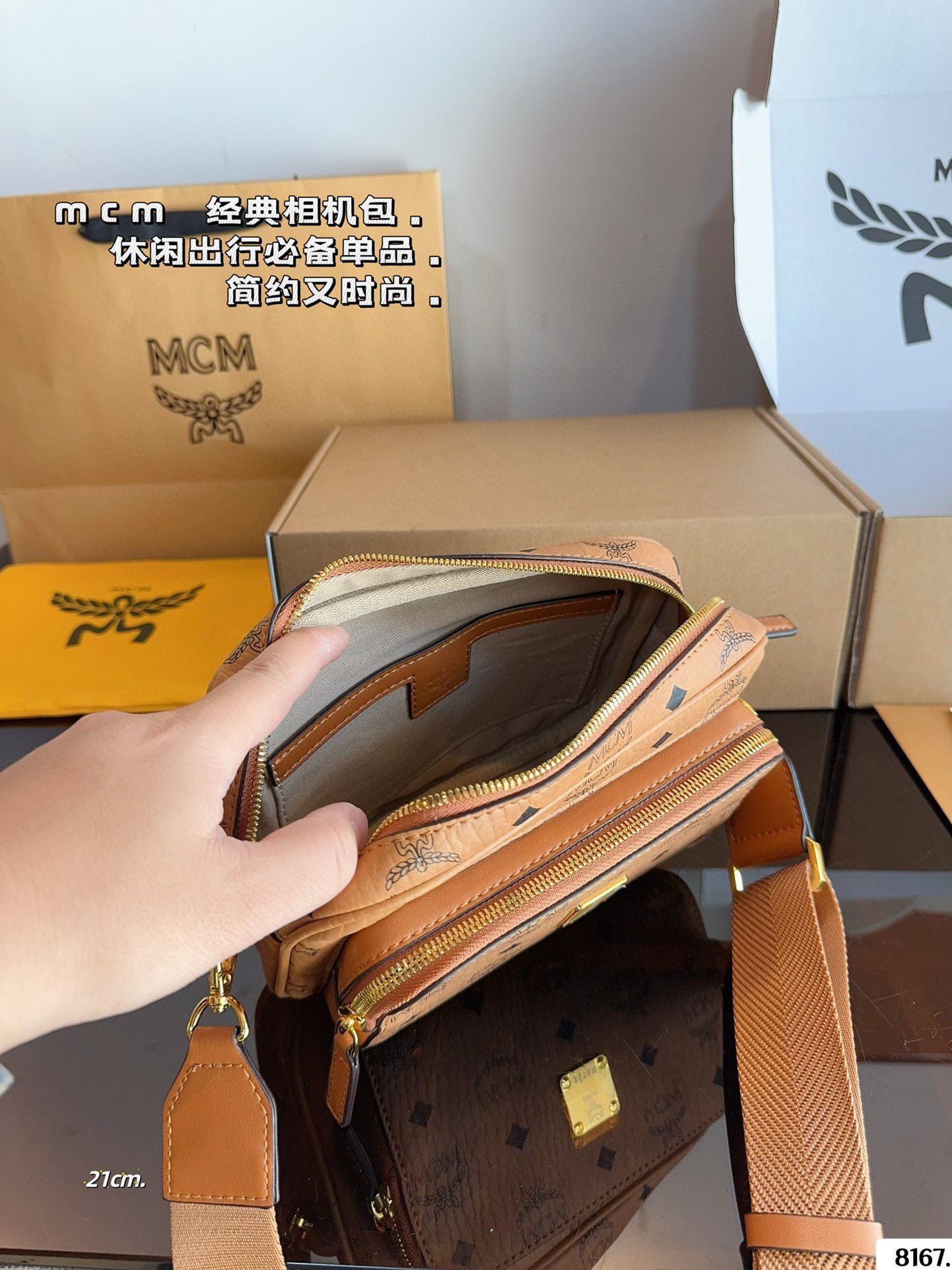 $51 MCM ZT10635 gallery