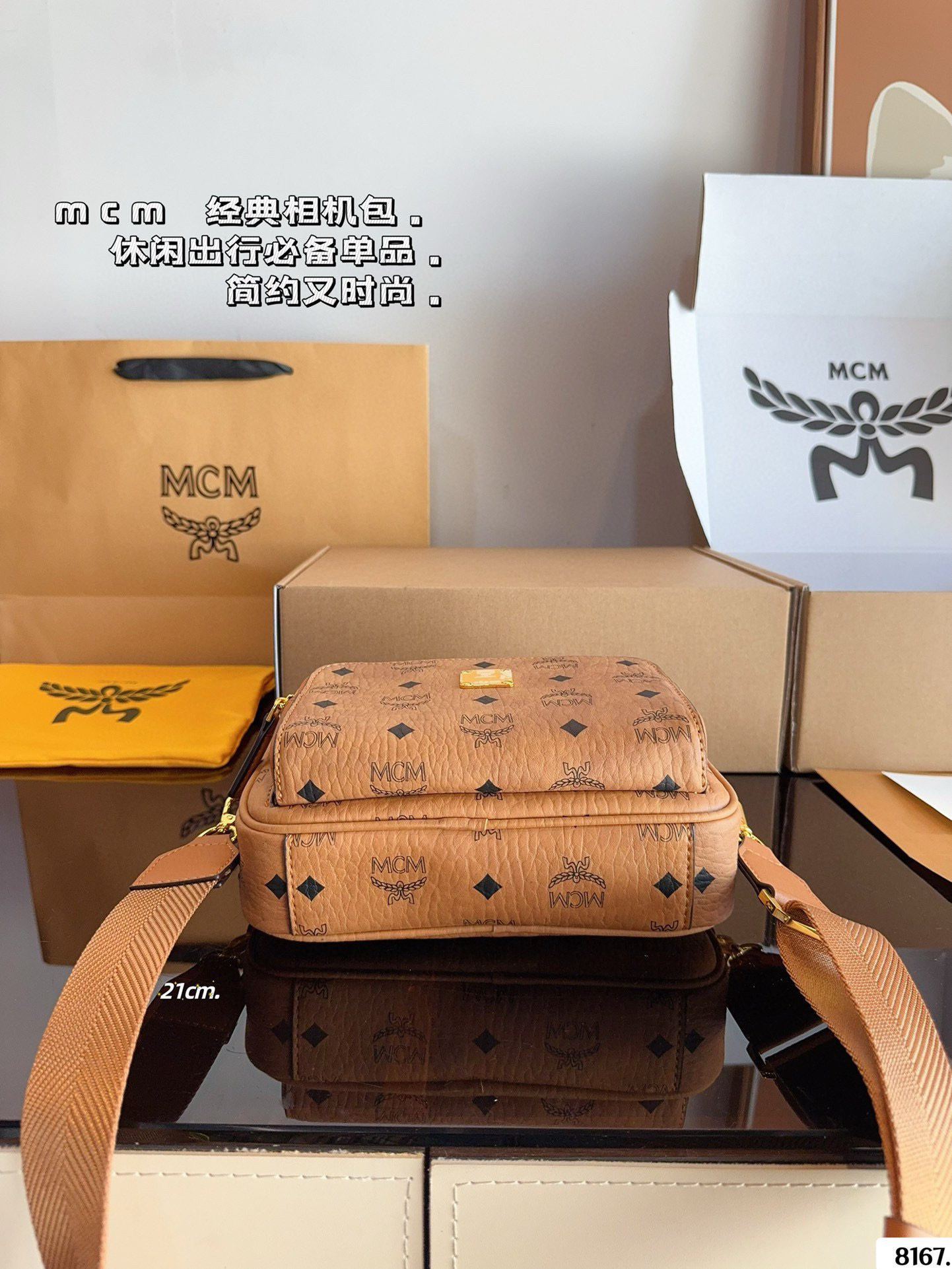 $51 MCM ZT10635 gallery