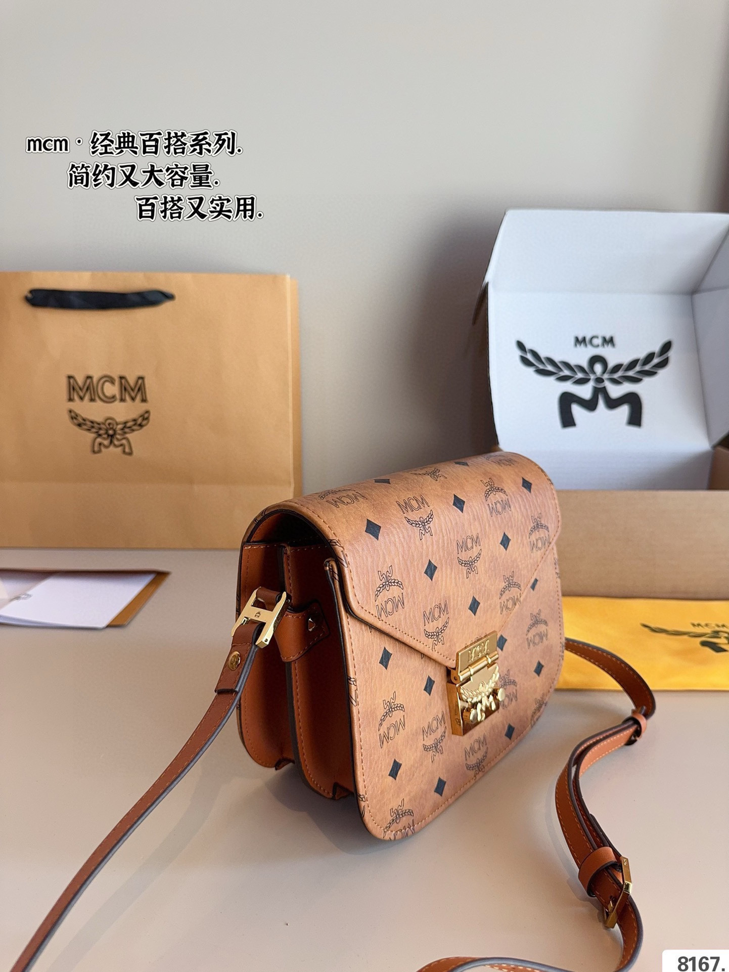 $51 MCM ZT10638 gallery