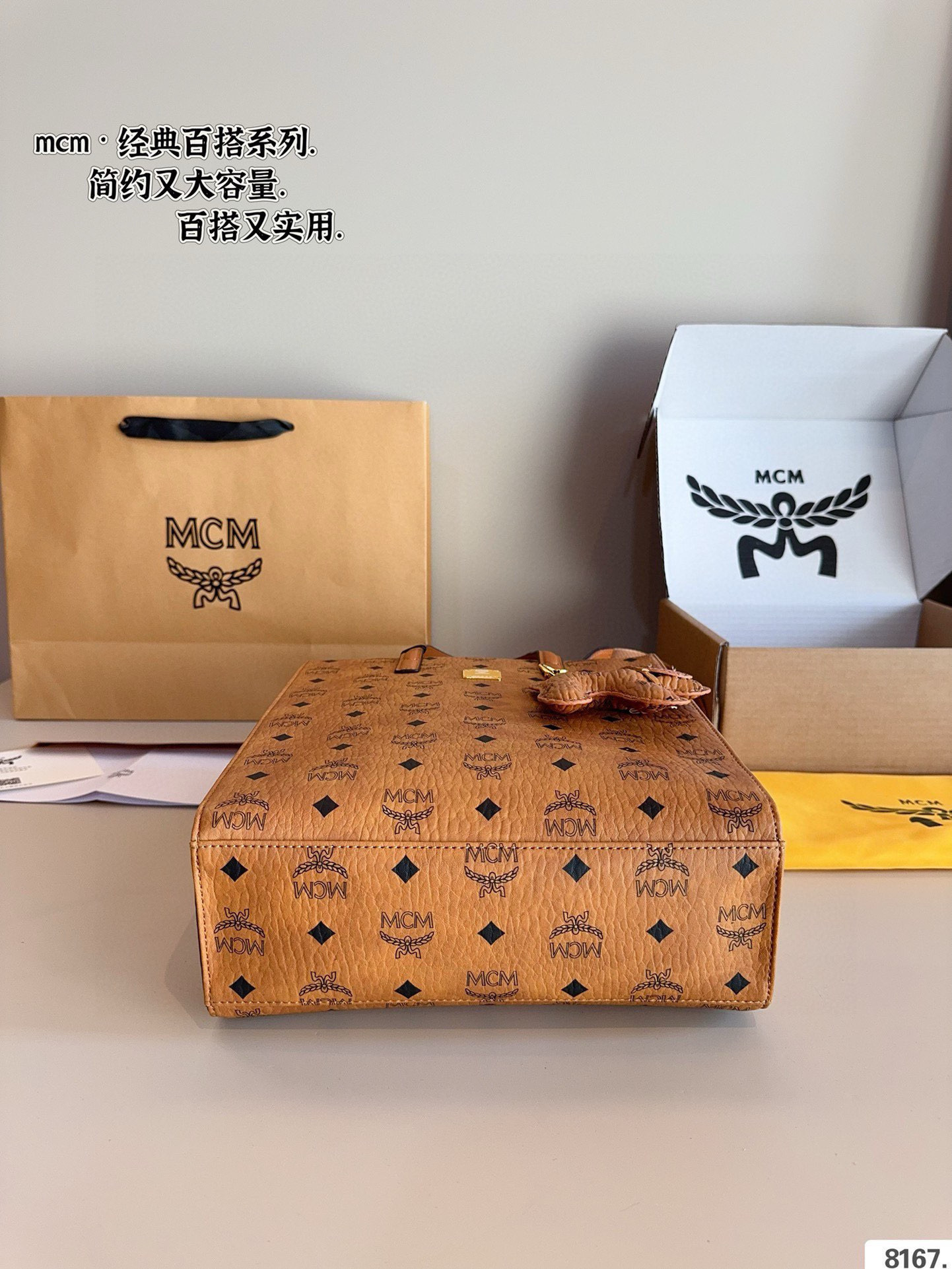 $51 MCM ZT10639 gallery