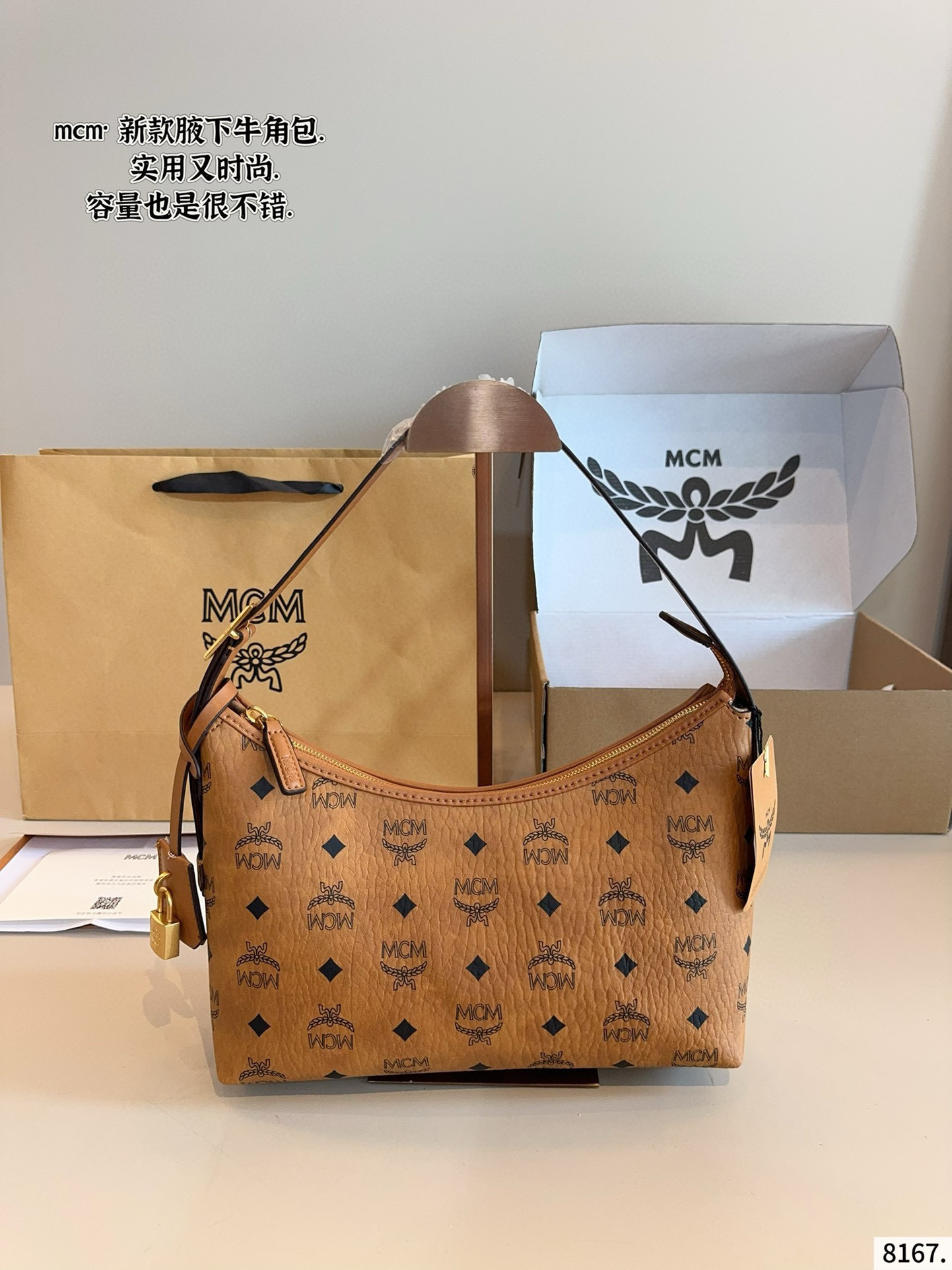 $51 MCM ZT10641 gallery