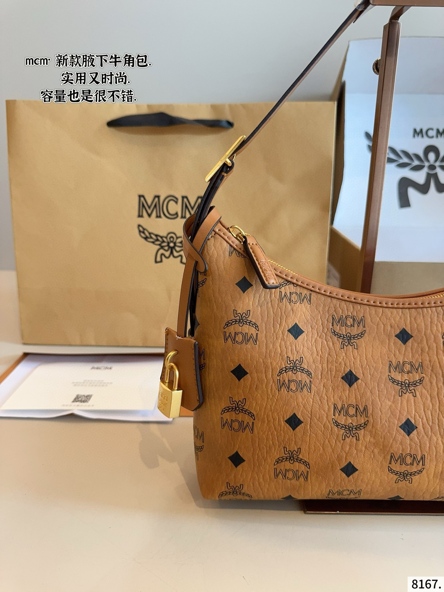 $51 MCM ZT10641 gallery