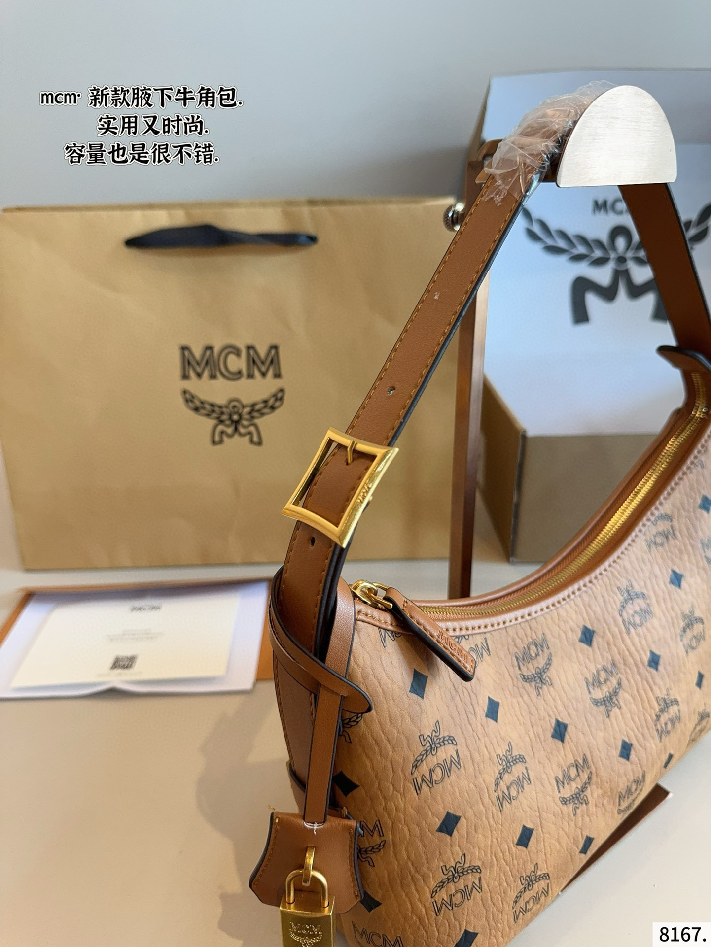 $51 MCM ZT10641 gallery