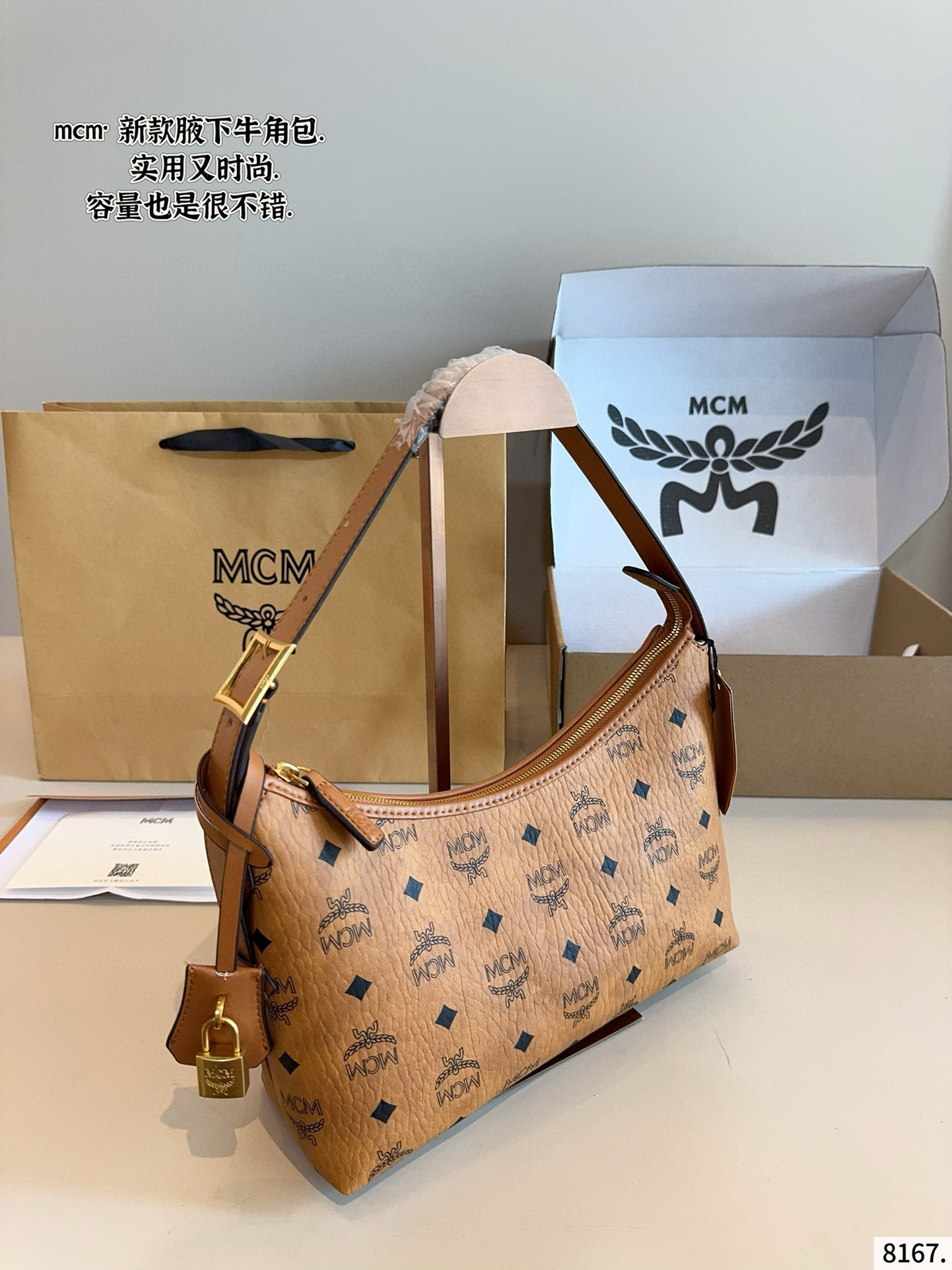 $51 MCM ZT10641 gallery