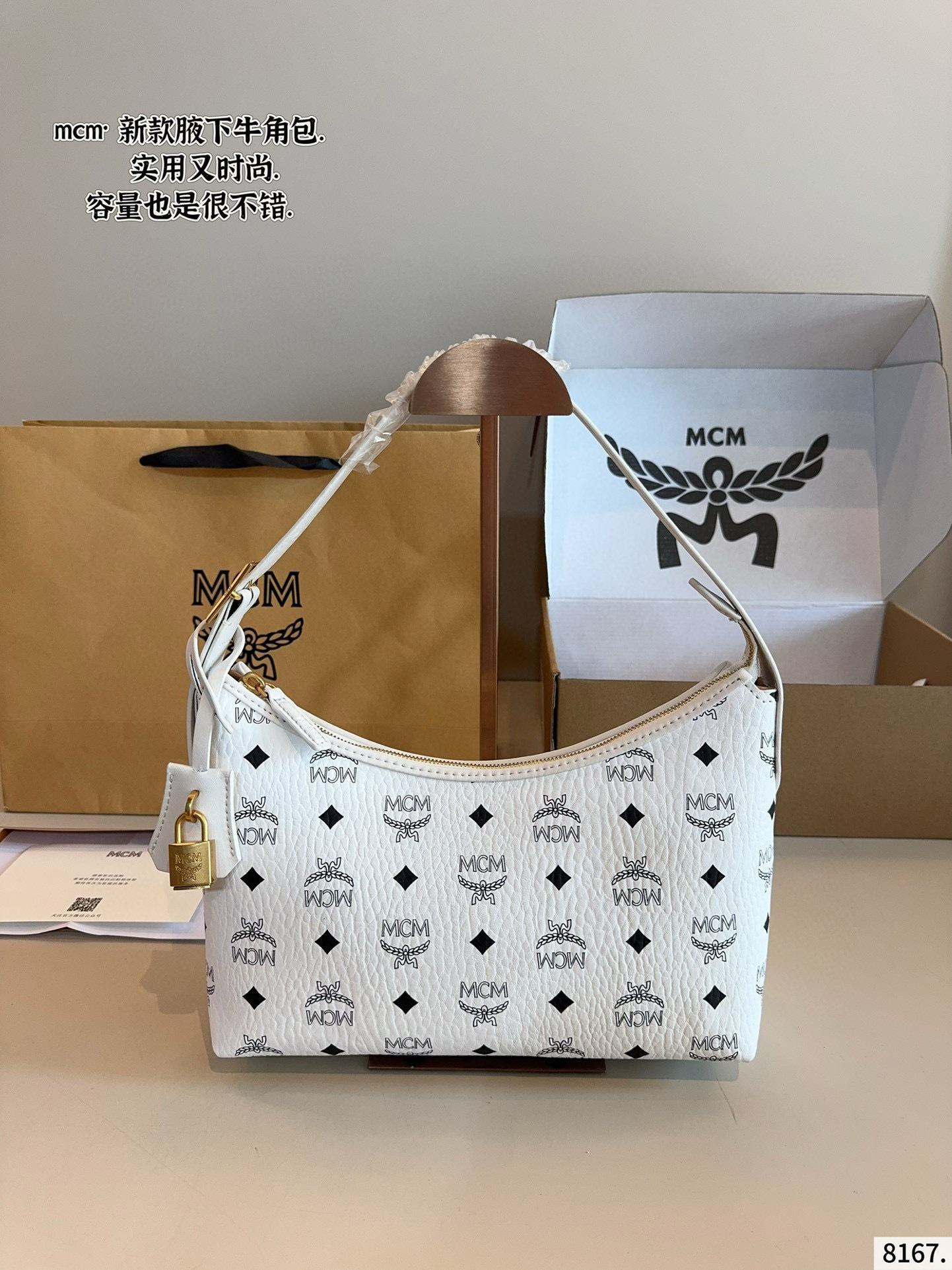 $51 MCM ZT10641 gallery