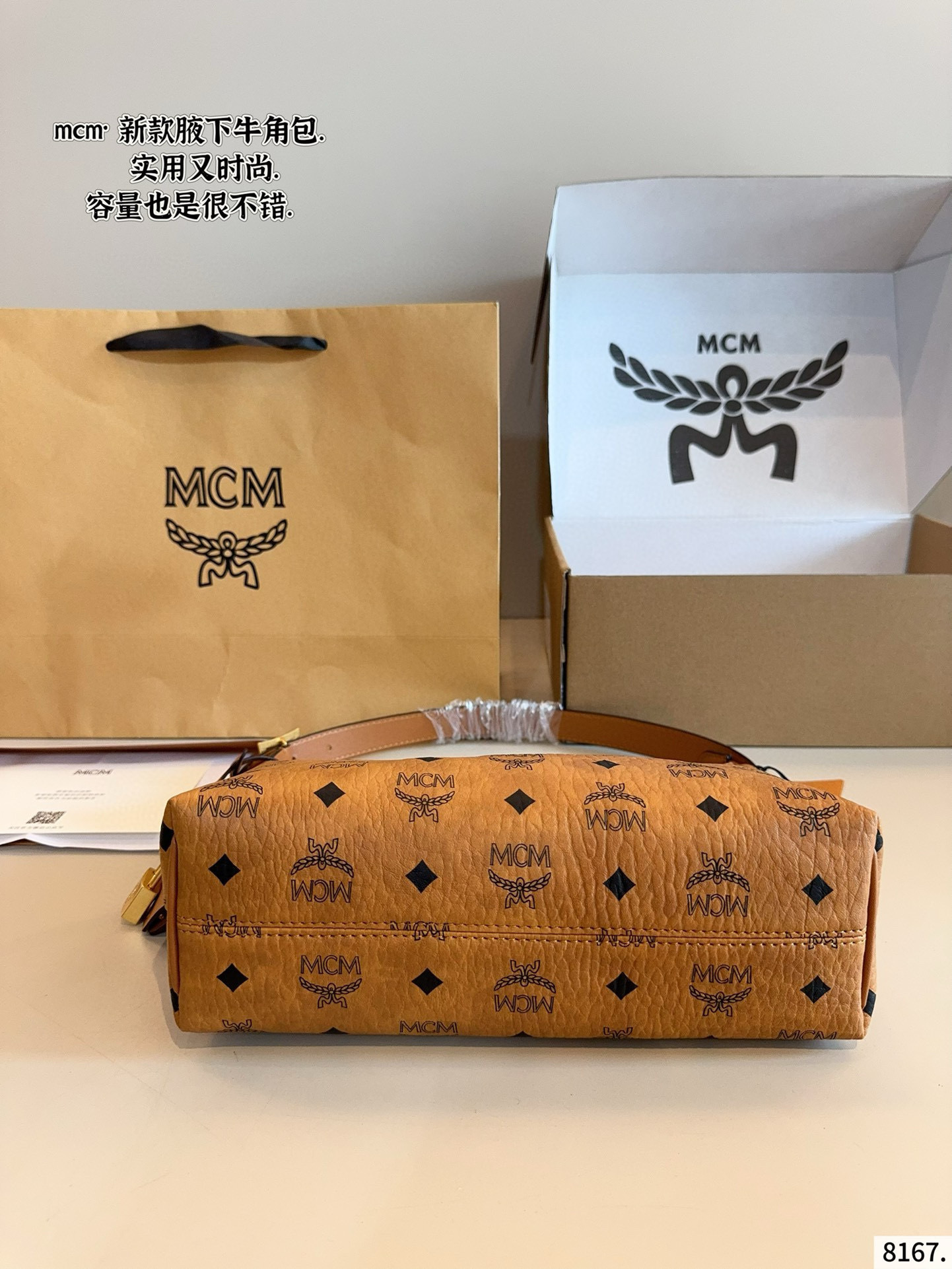 $51 MCM ZT10641 gallery