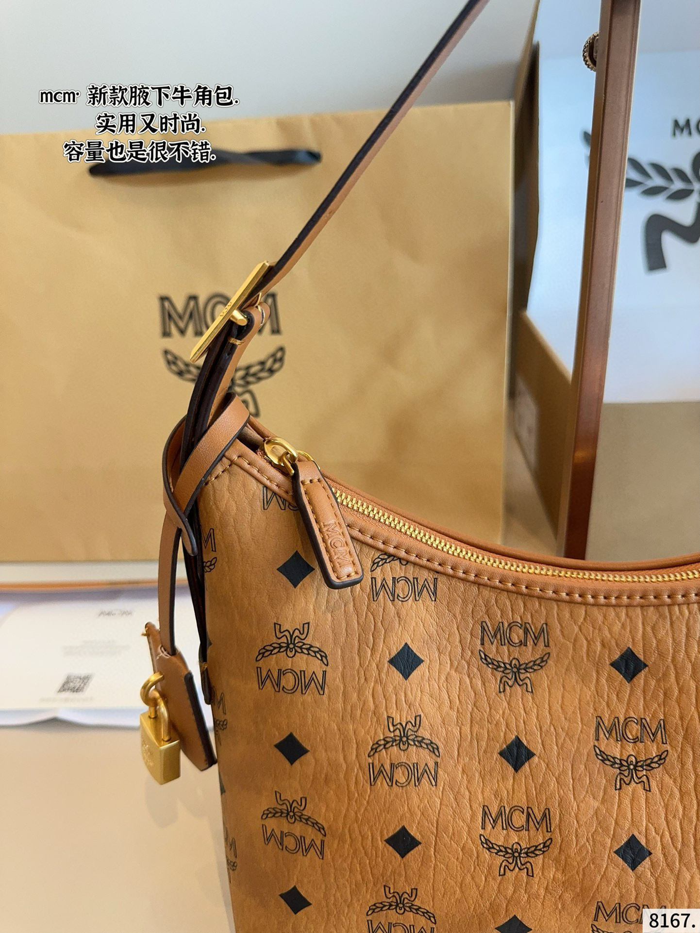 $51 MCM ZT10641 gallery