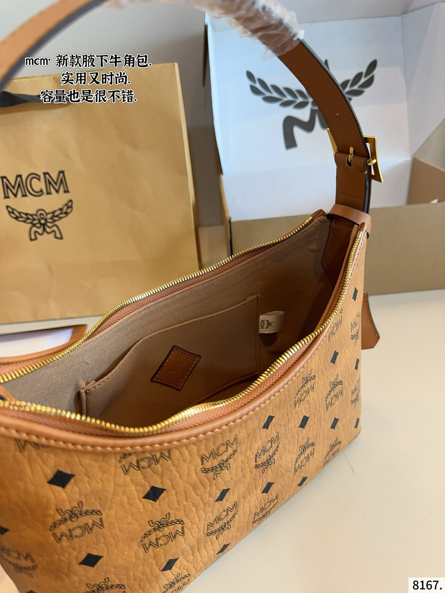 $51 MCM ZT10641 gallery