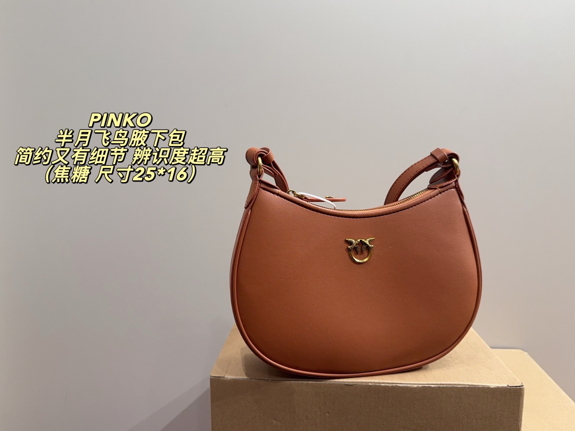 $51 PINKO ZT10183 gallery