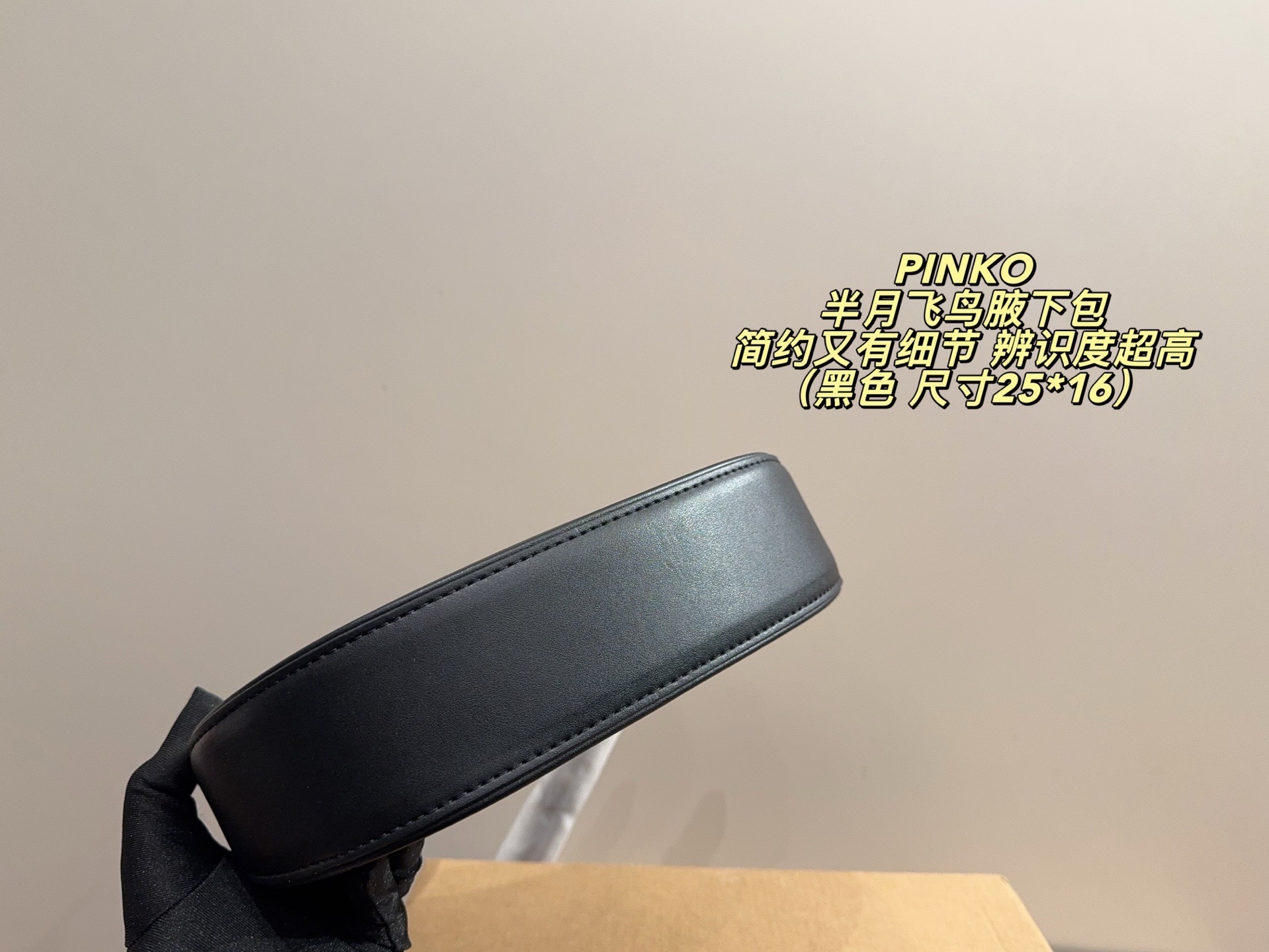 $51 PINKO ZT10183 gallery