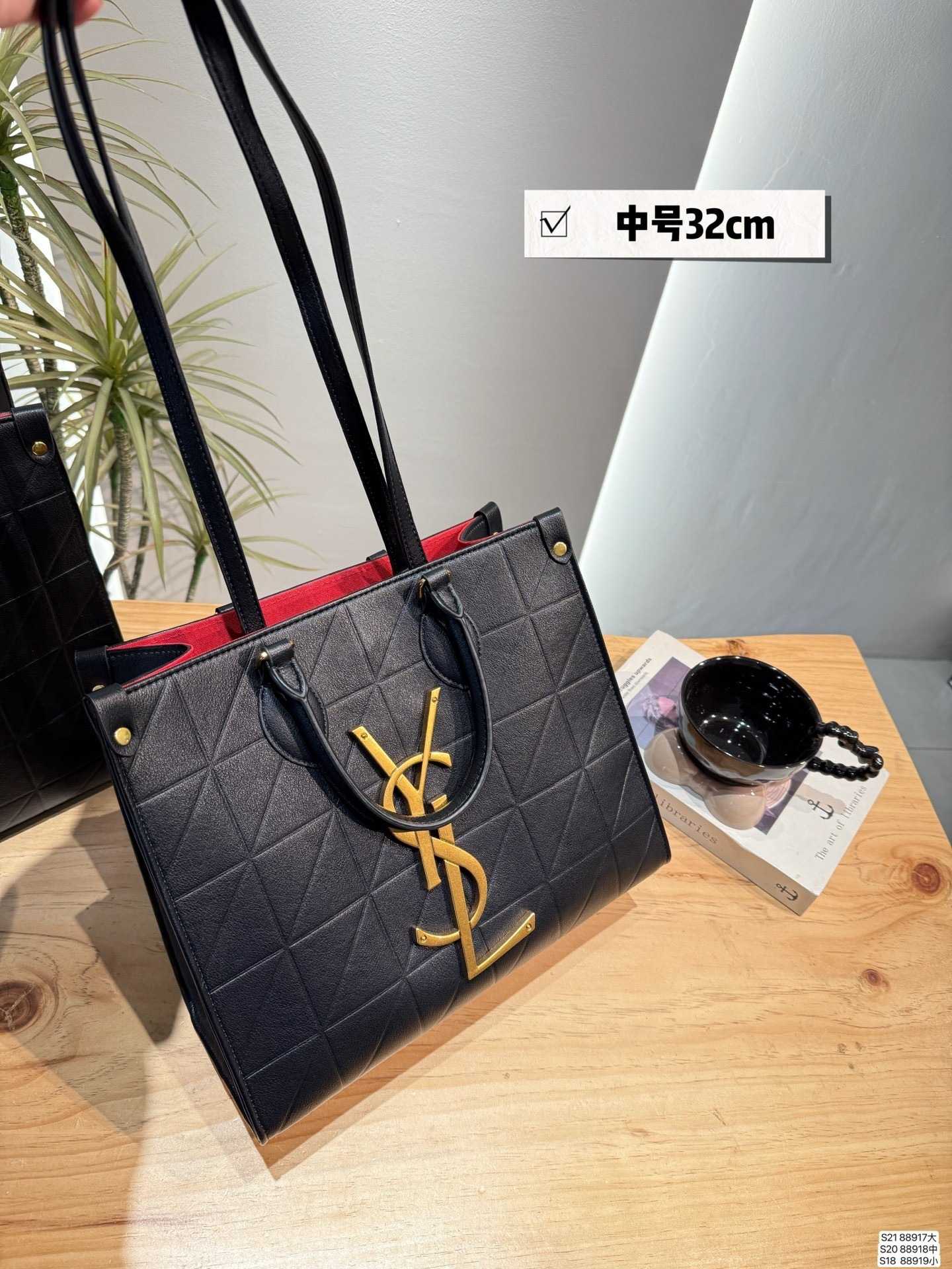 $51 YSL ZT10174 gallery