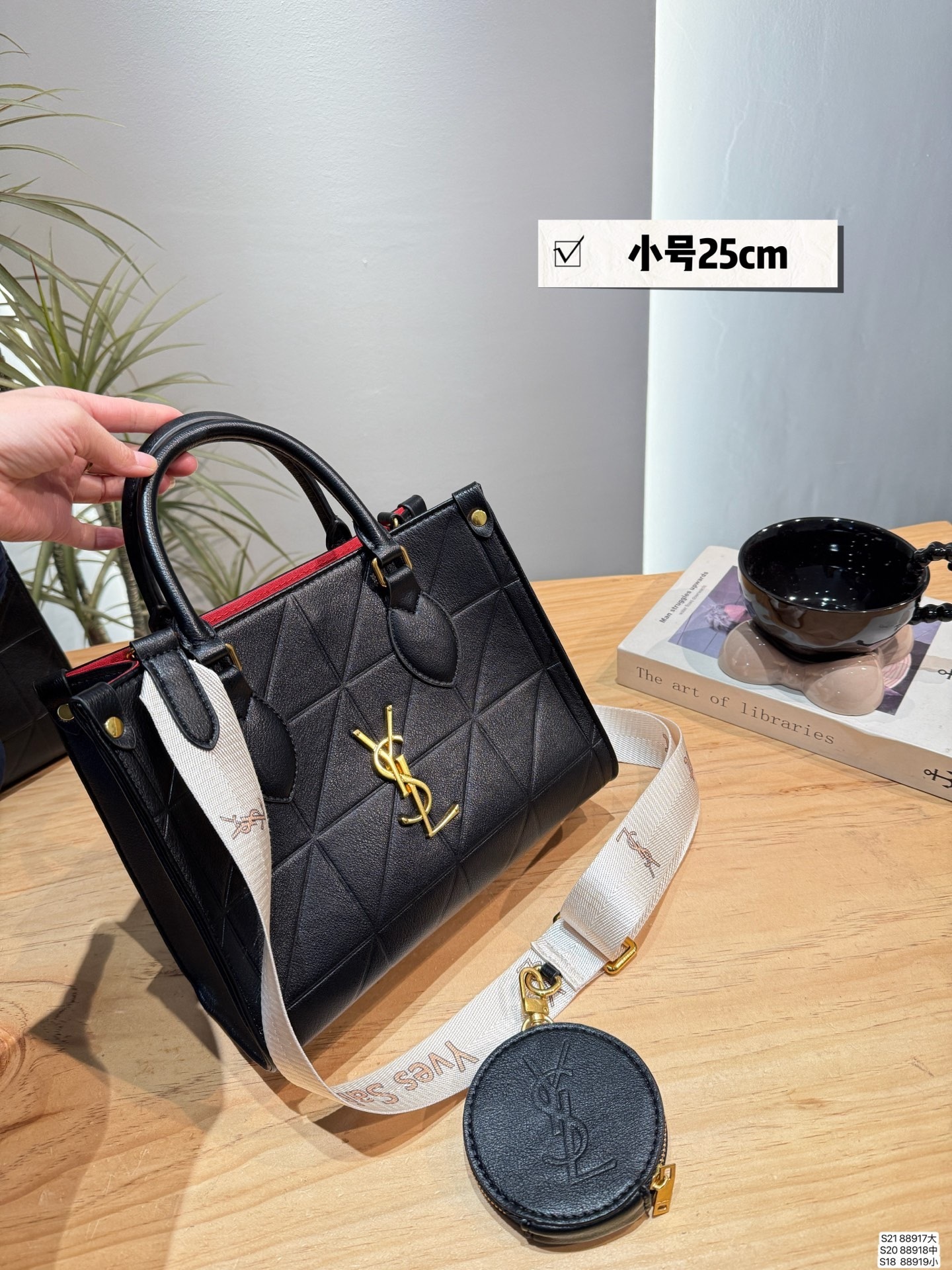 $51 YSL ZT10174 gallery