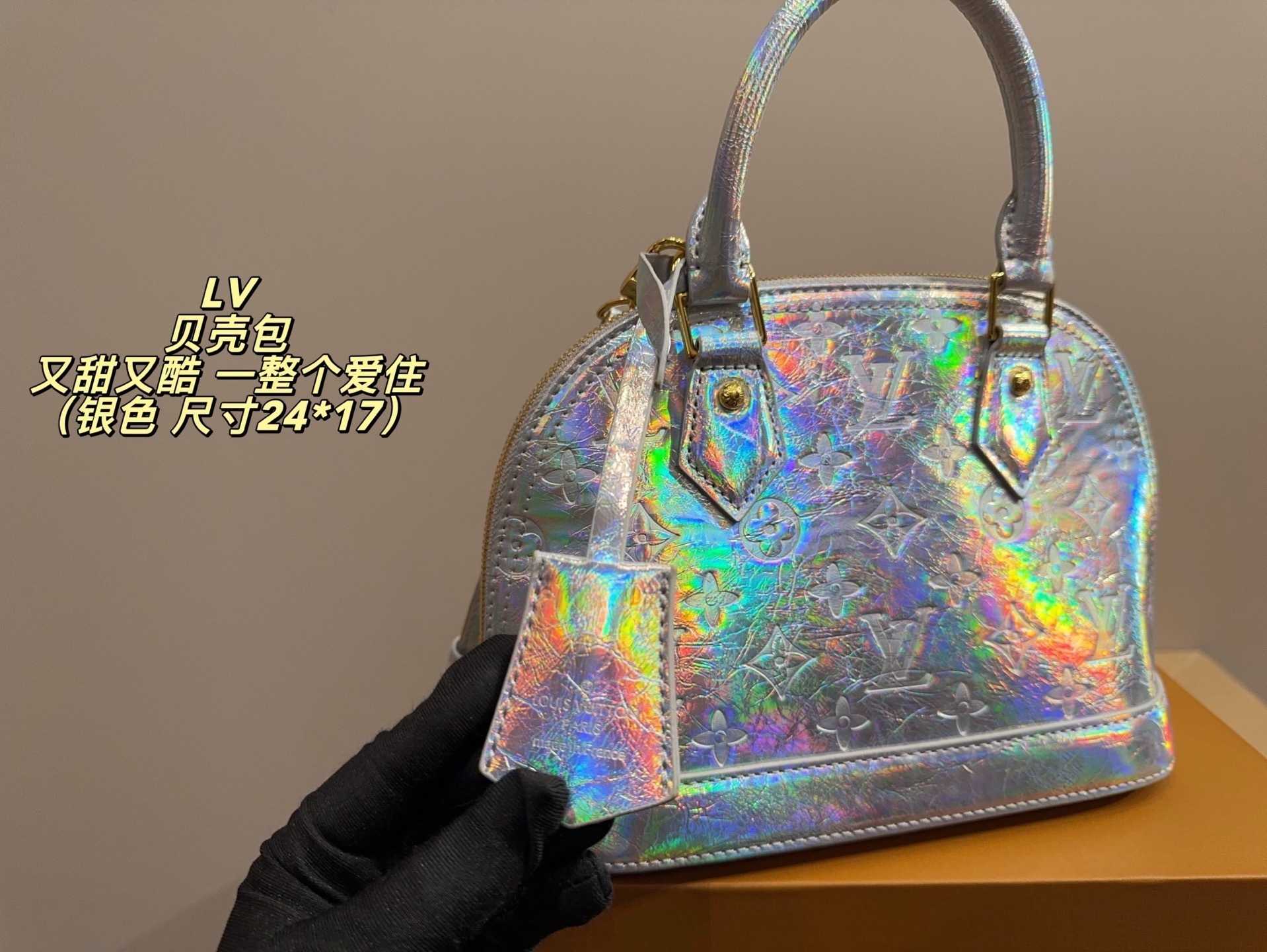 $51.00 LV ZT10101 gallery