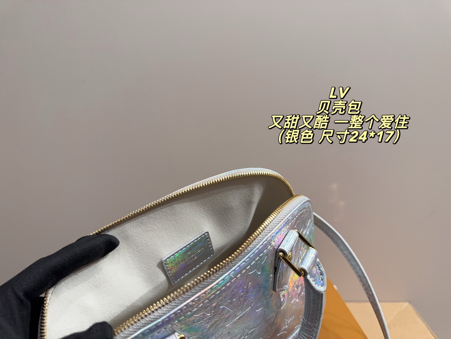 $51.00 LV ZT10101 gallery